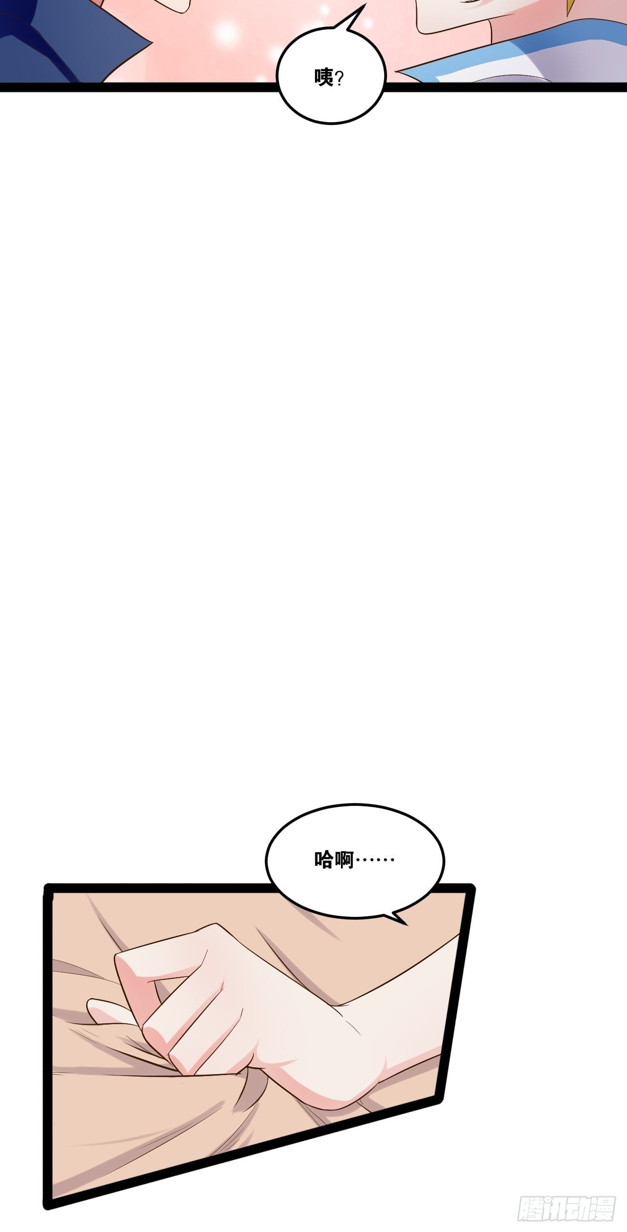 18.双人成行21
