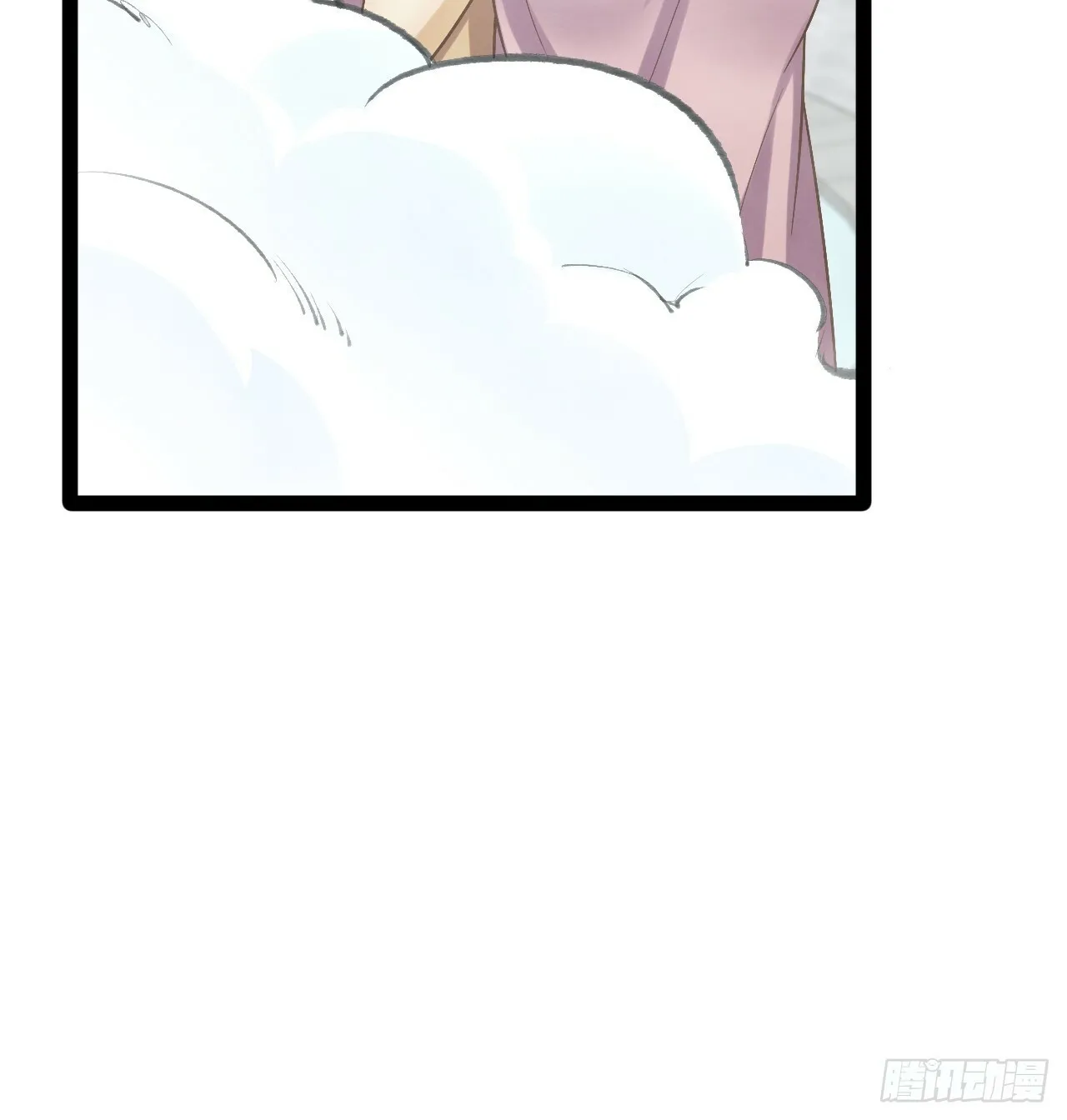 85.炎炎对决44