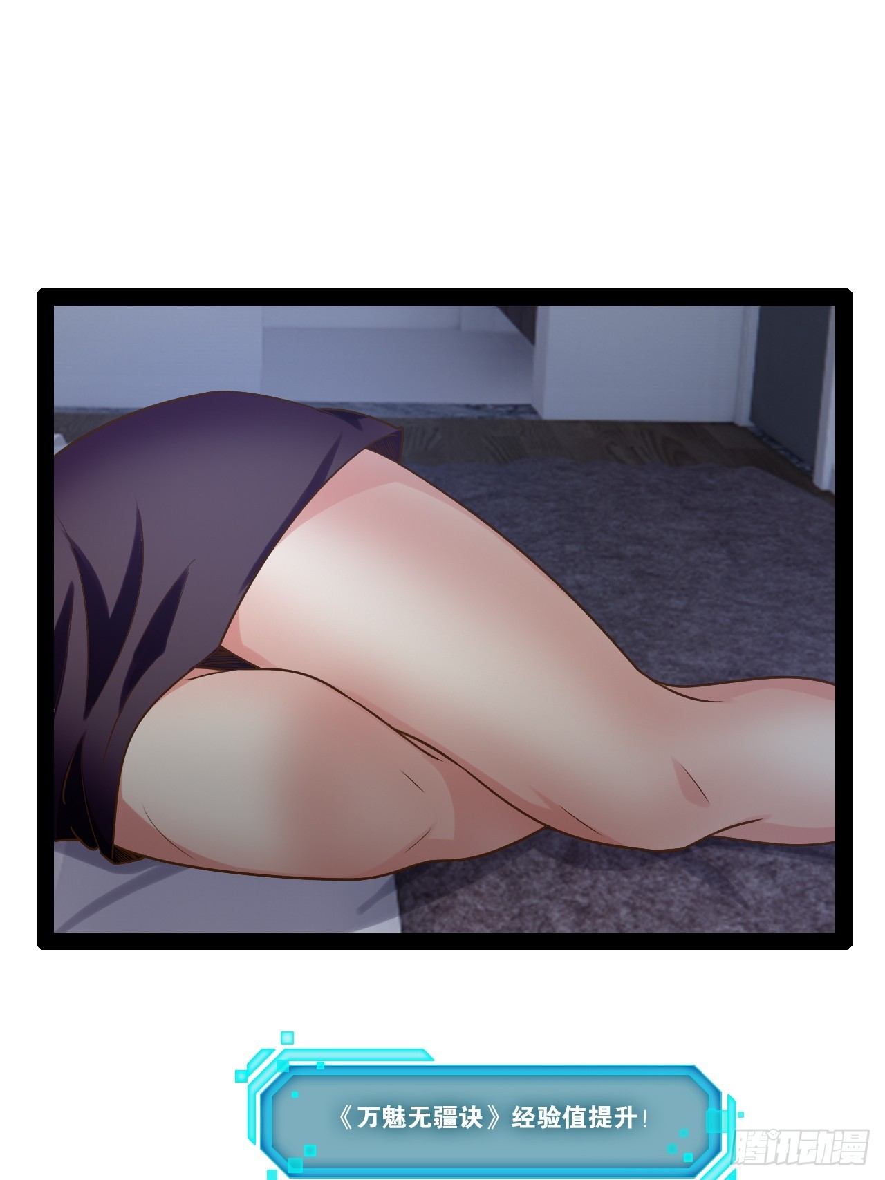 64.生日密码11