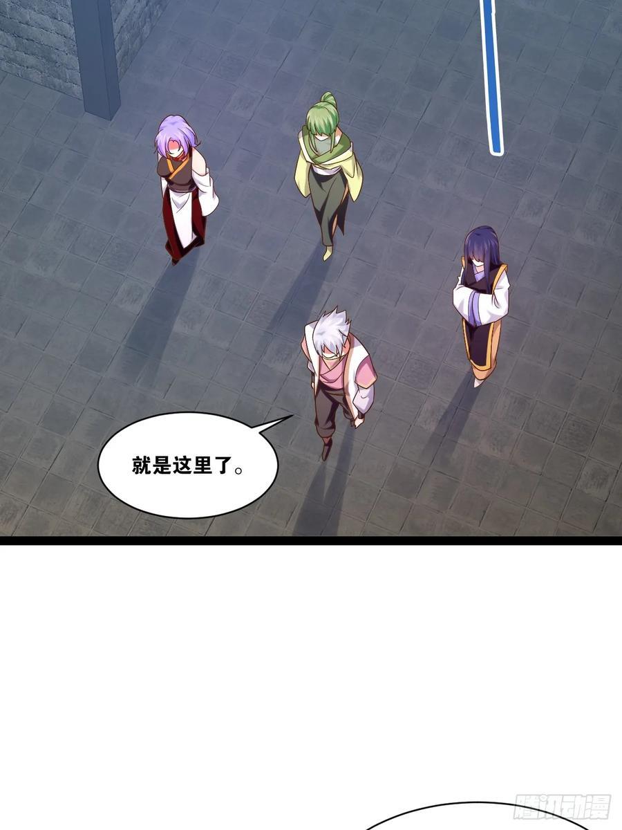 99.逃亡时间26
