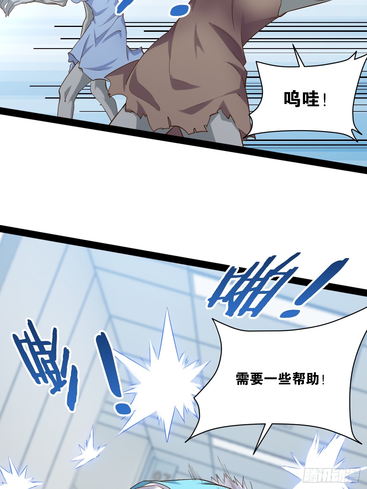 59.十连香槟52