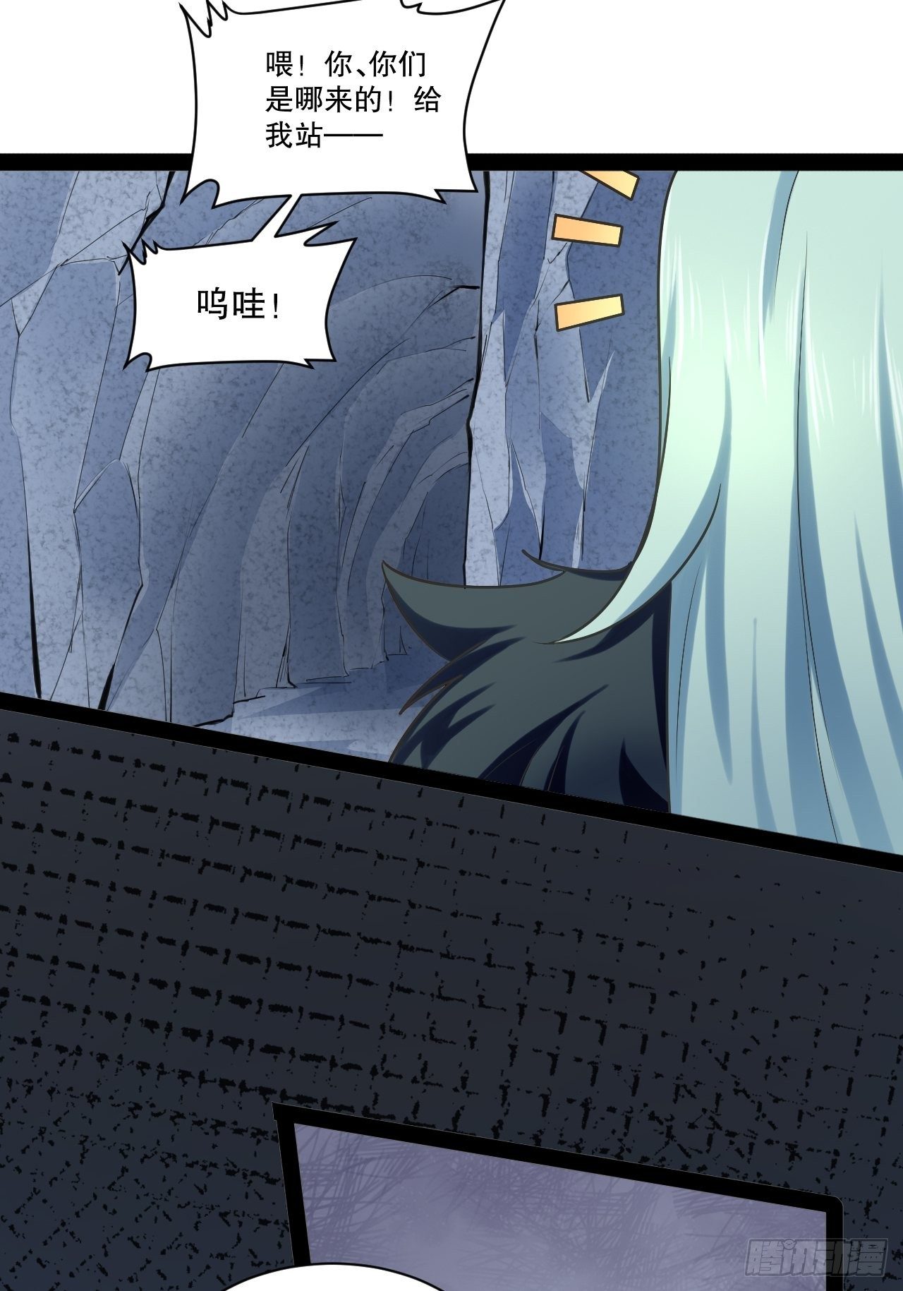 29.粘液裹身42