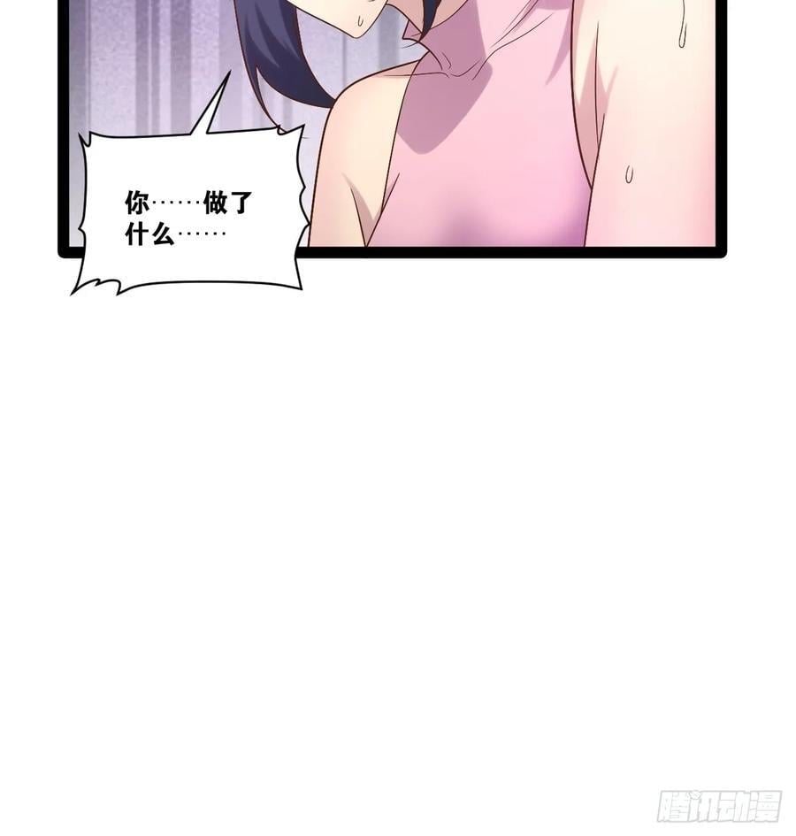 99.逃亡时间19