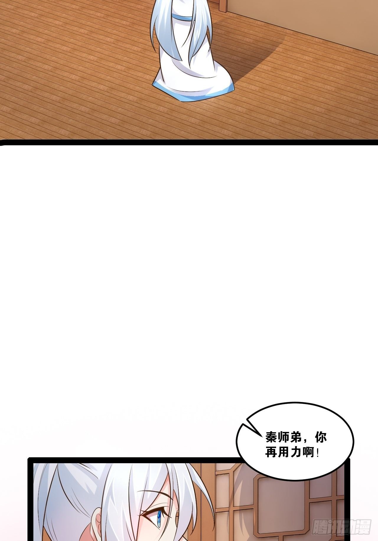 22.今朝有酒27