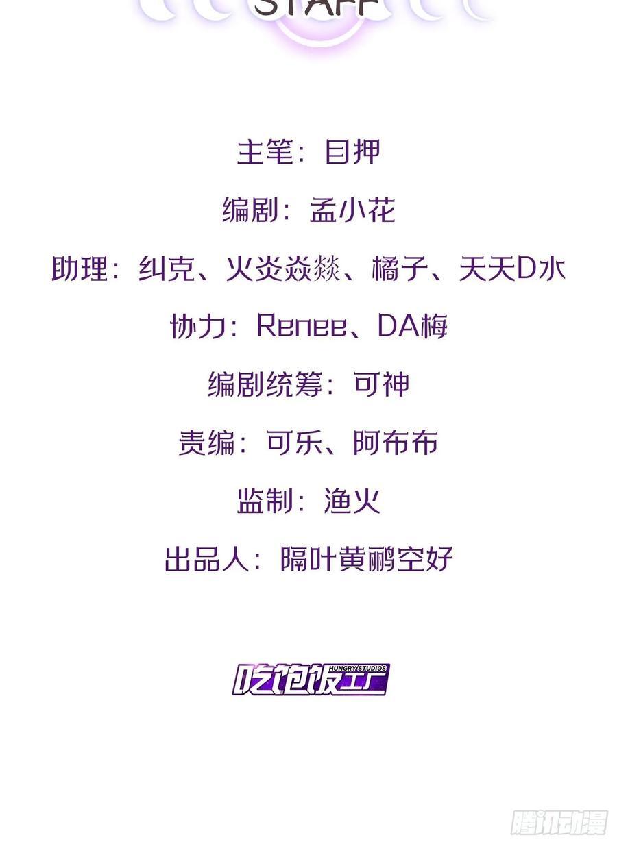 104.澡堂潜行1