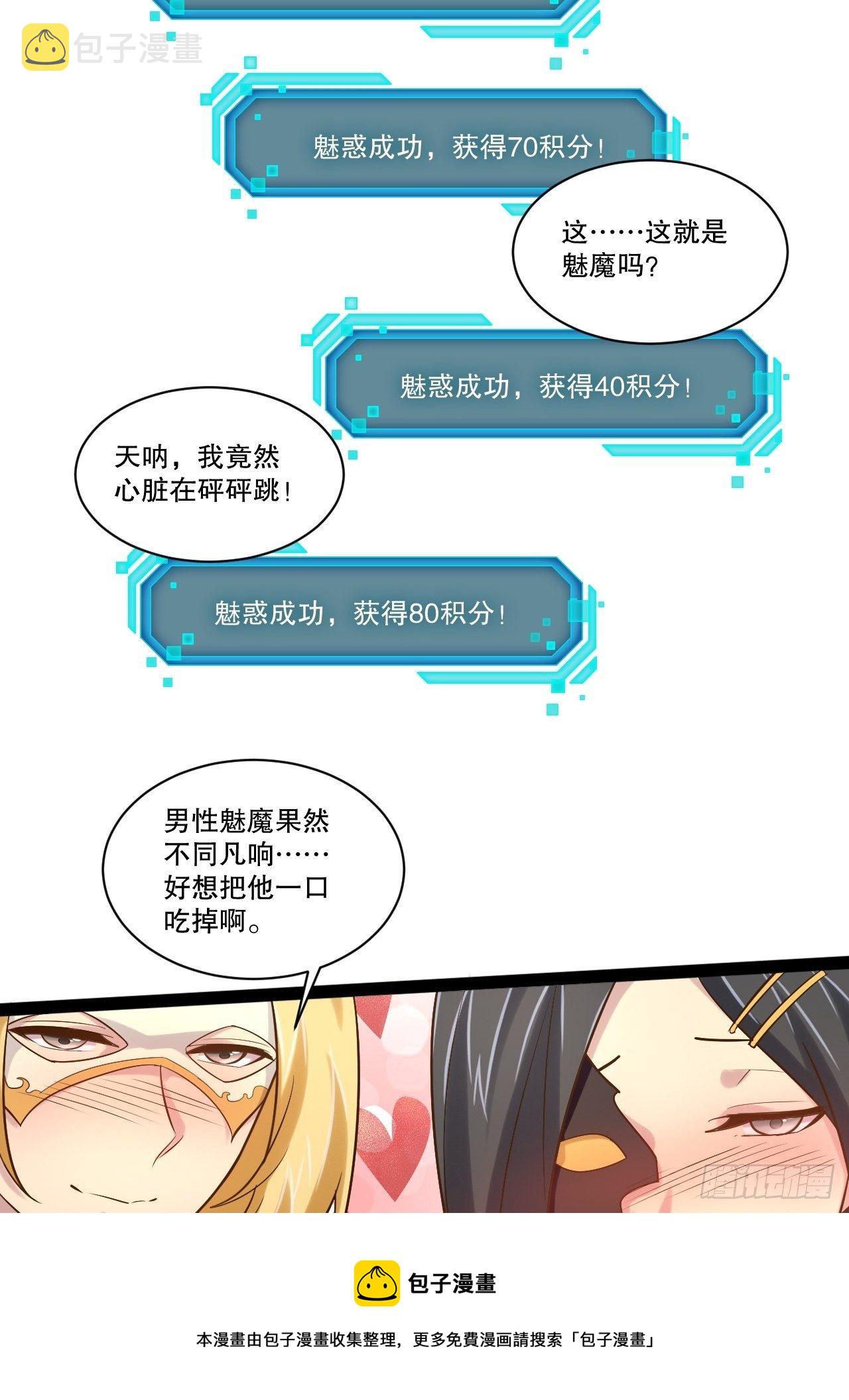25.打包拍卖36