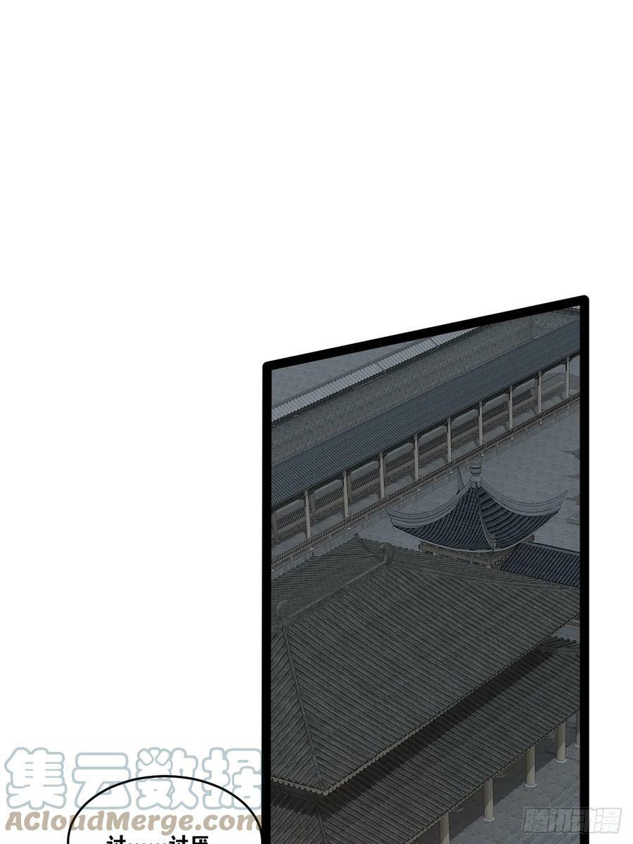 77.点数泄漏57