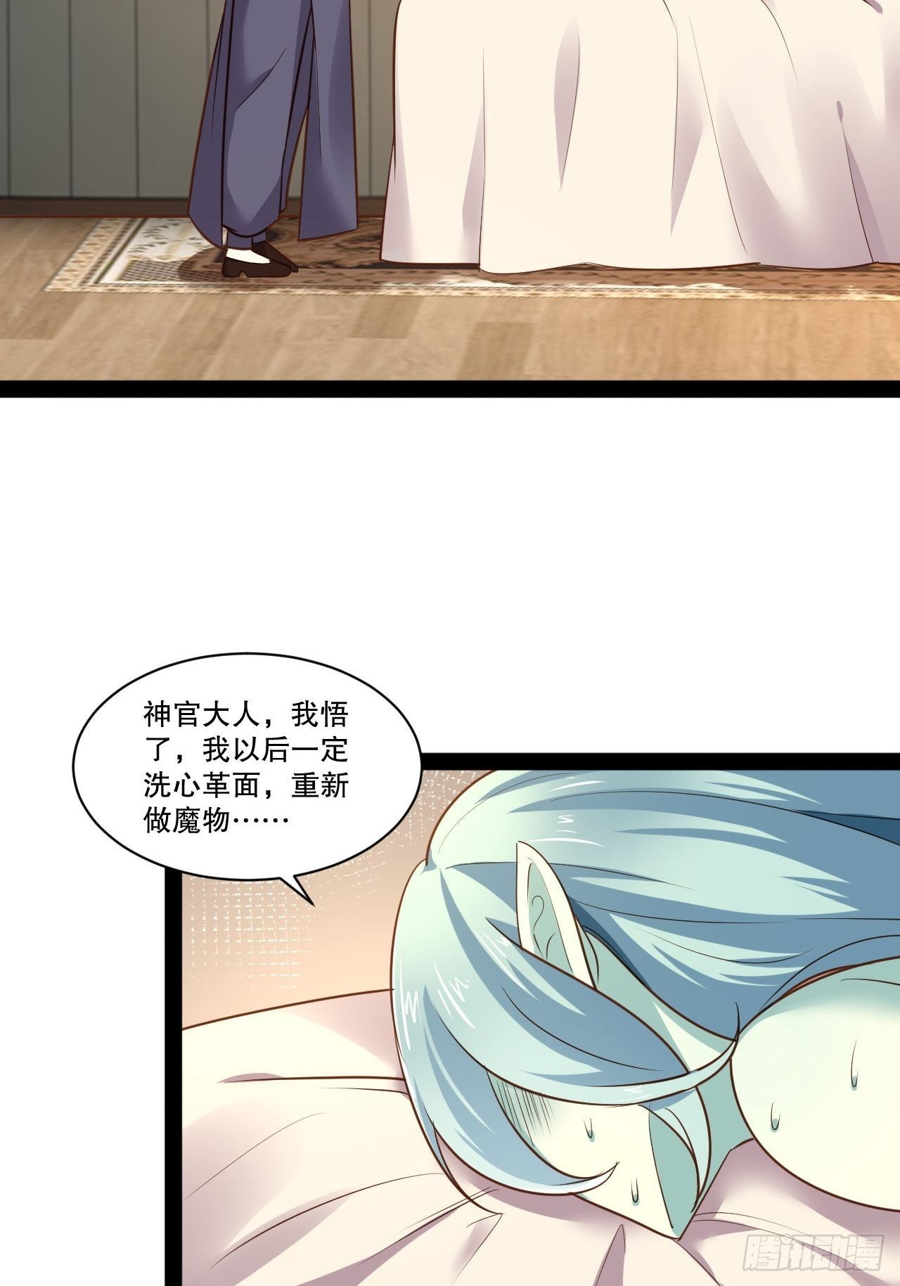 31.夜宿溪木11