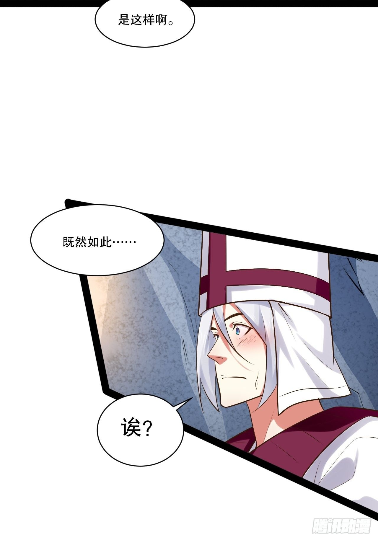 28.圣光之心35