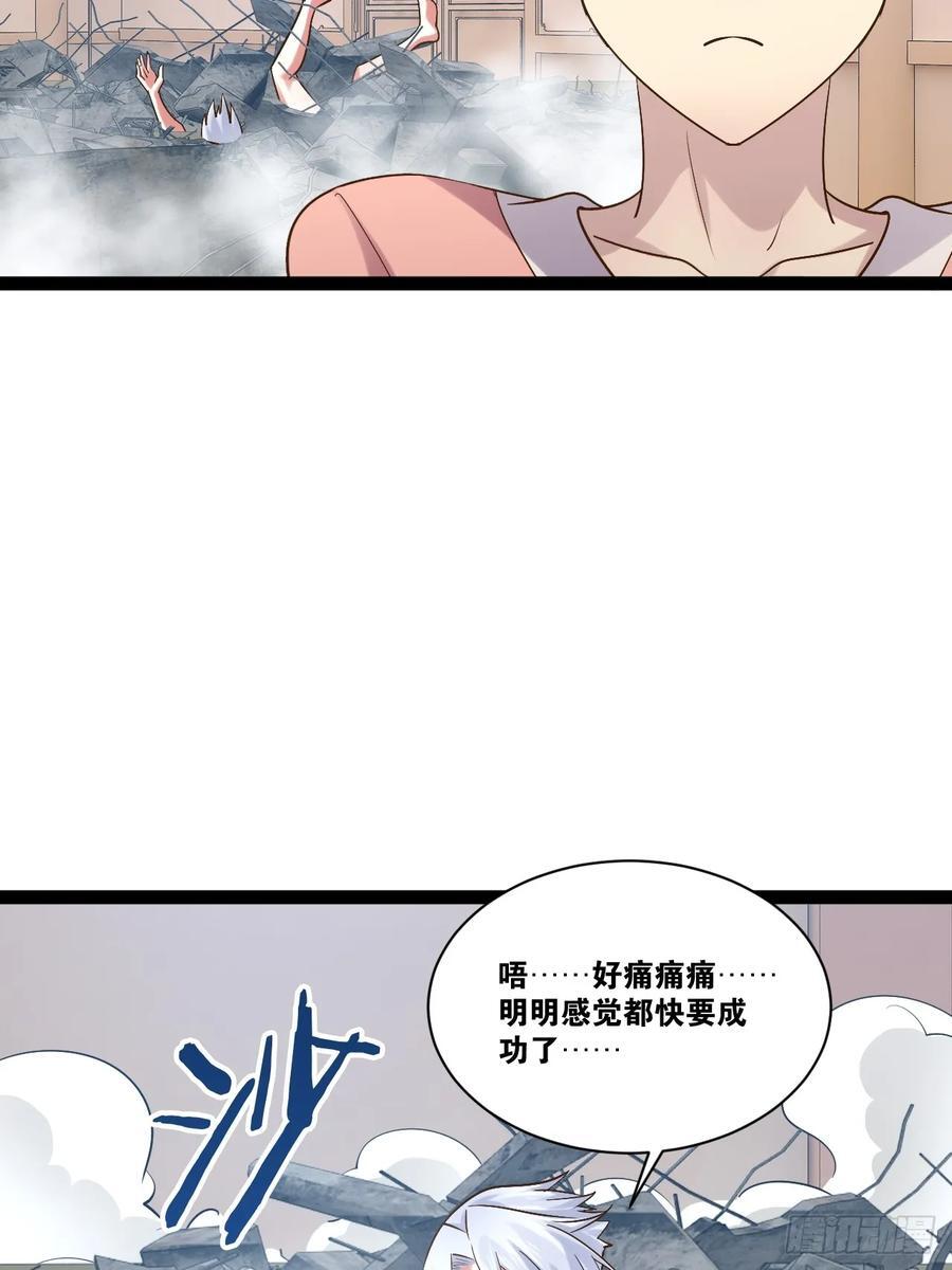 102.一手情报20