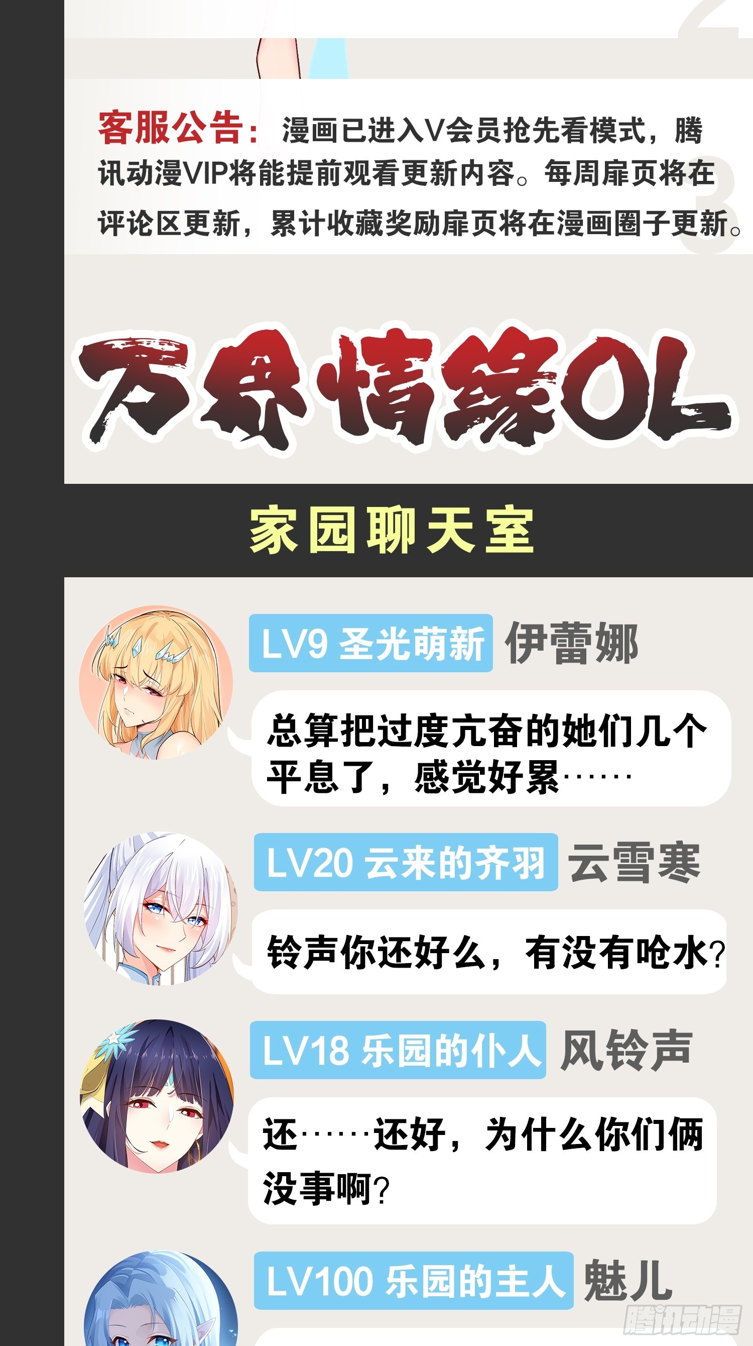65.豪华浴室62