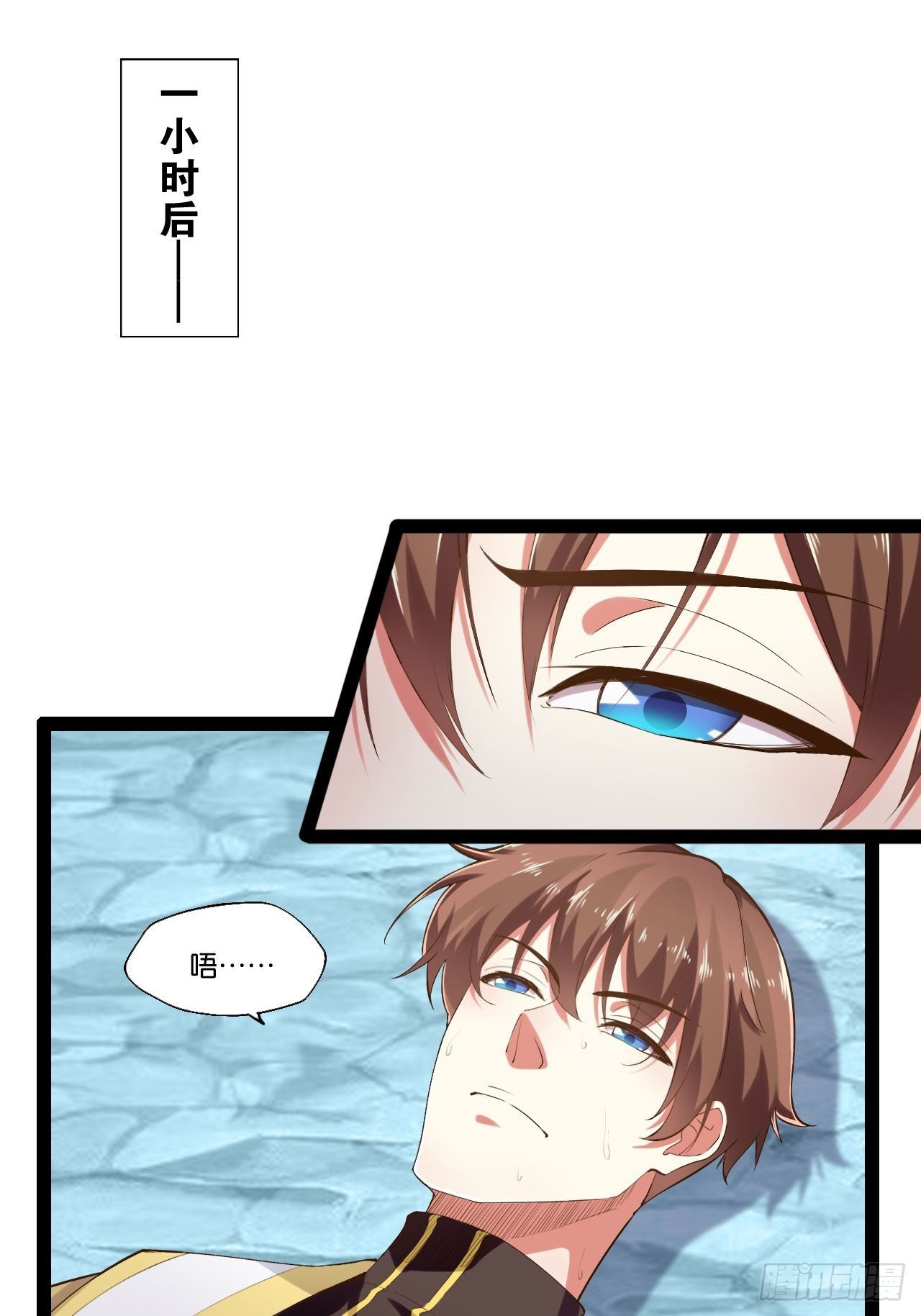 12.融雪渡灵49