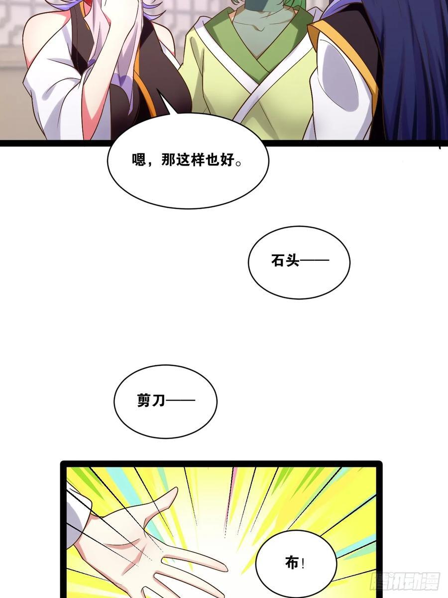 98.以一化三28