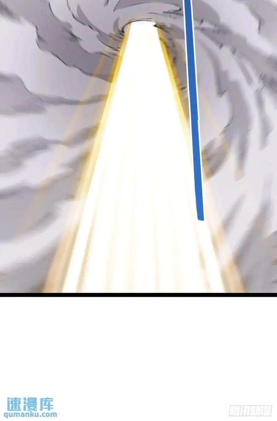 114.阴神重现11