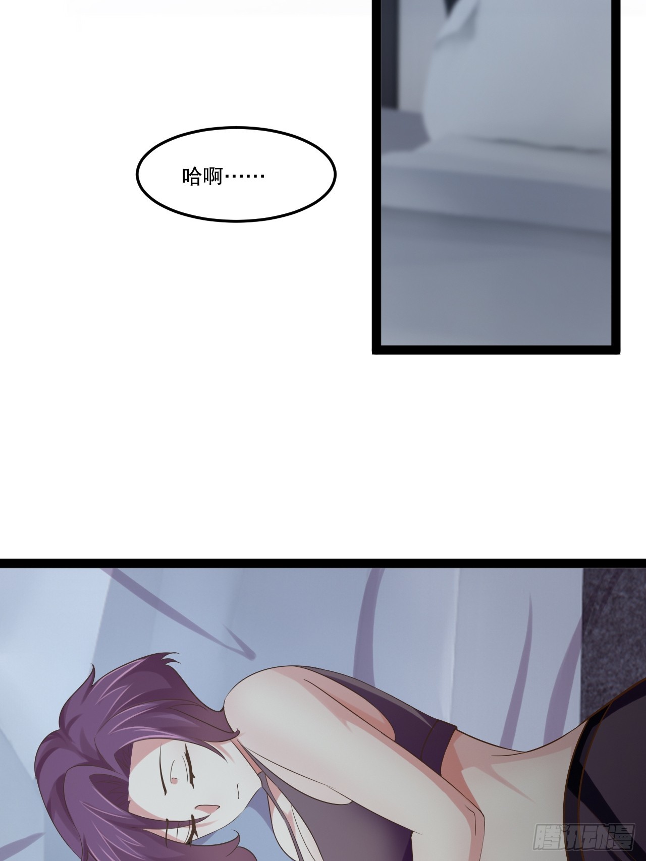 63.姐妹阋墙57