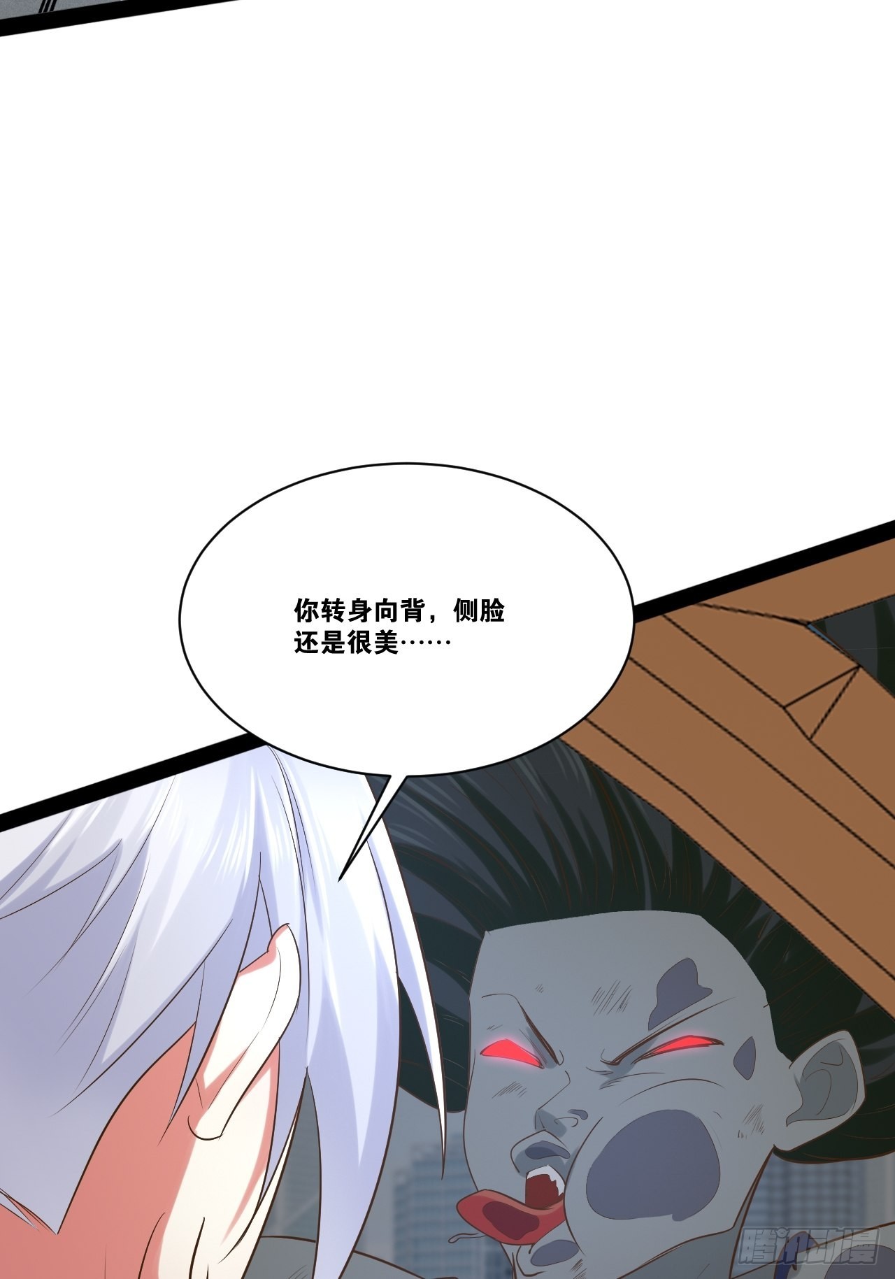 55.末路狂花20