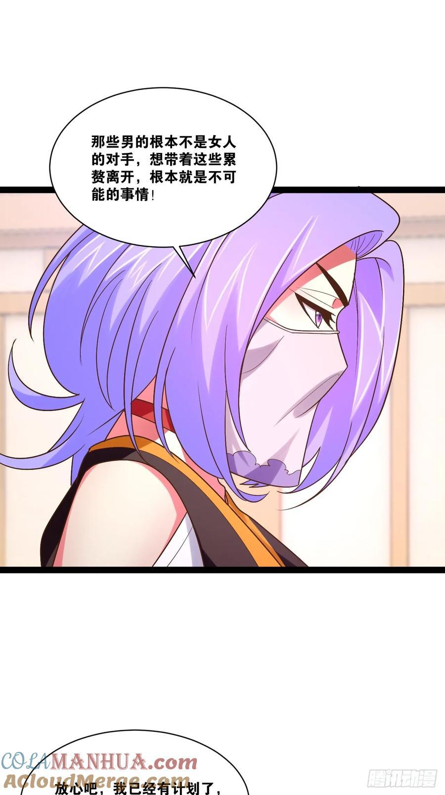 98.以一化三18