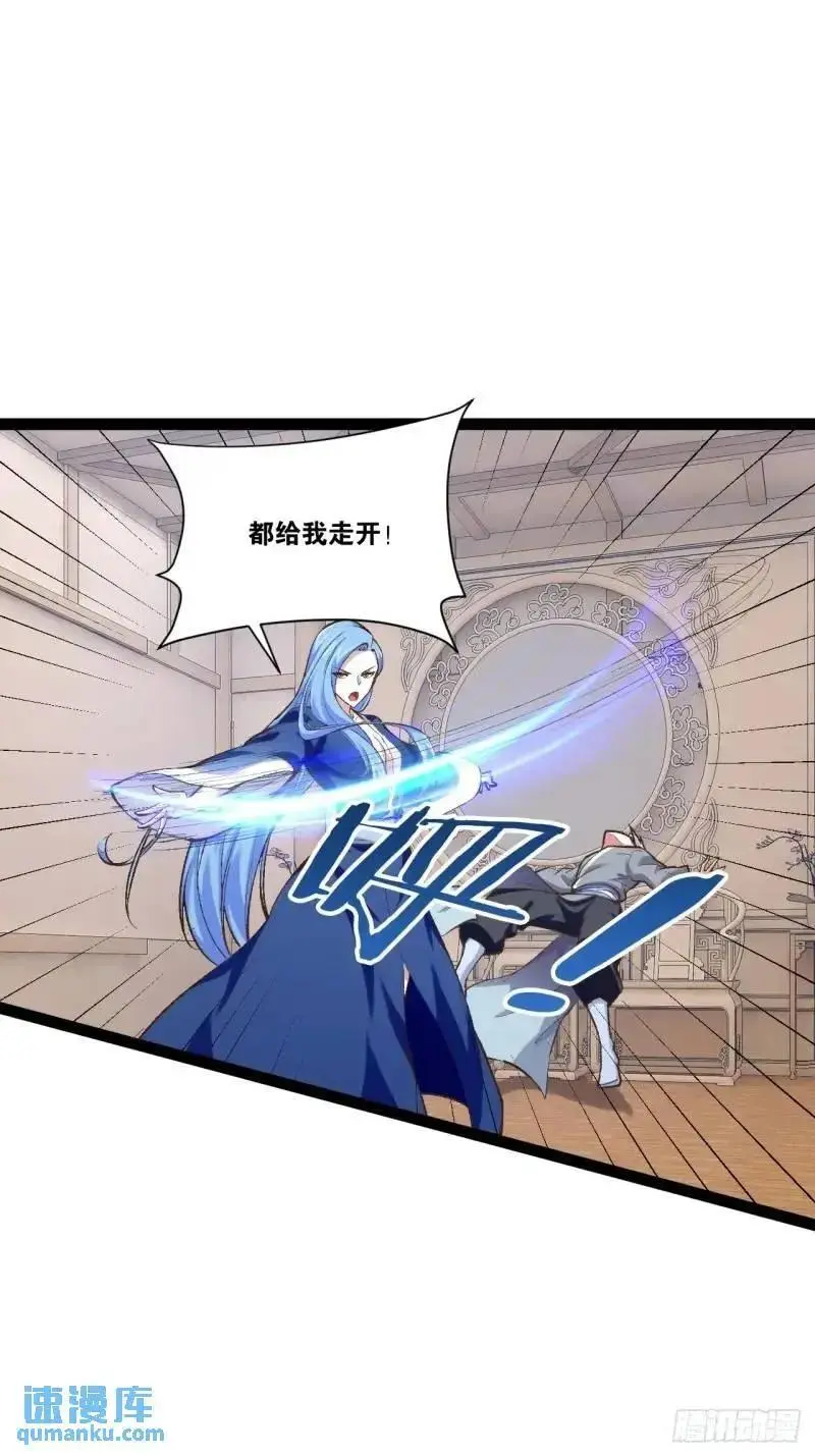 112.公平互搏4