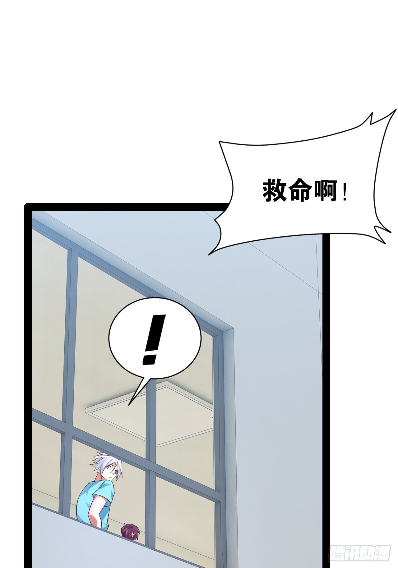 55.末路狂花48