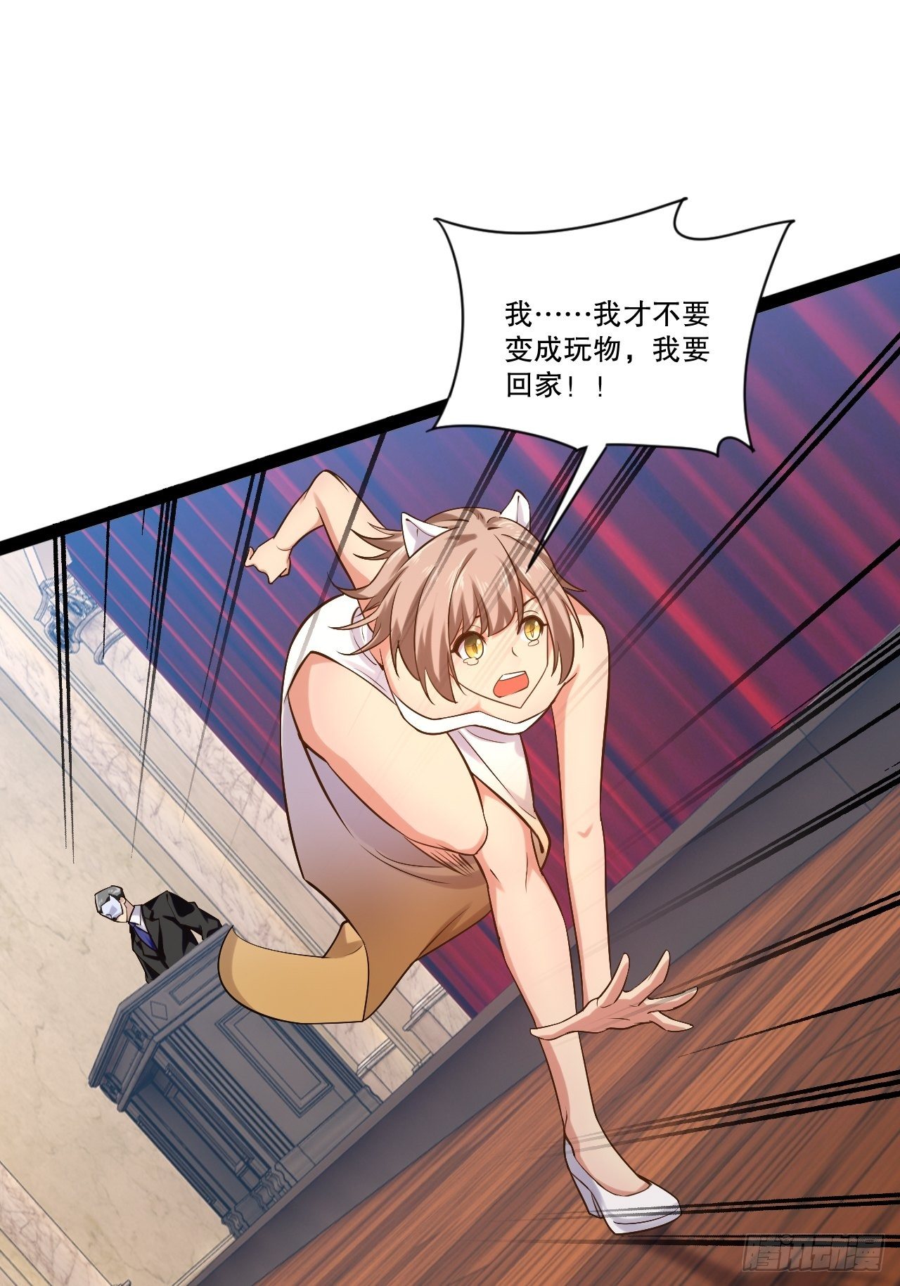 25.打包拍卖22