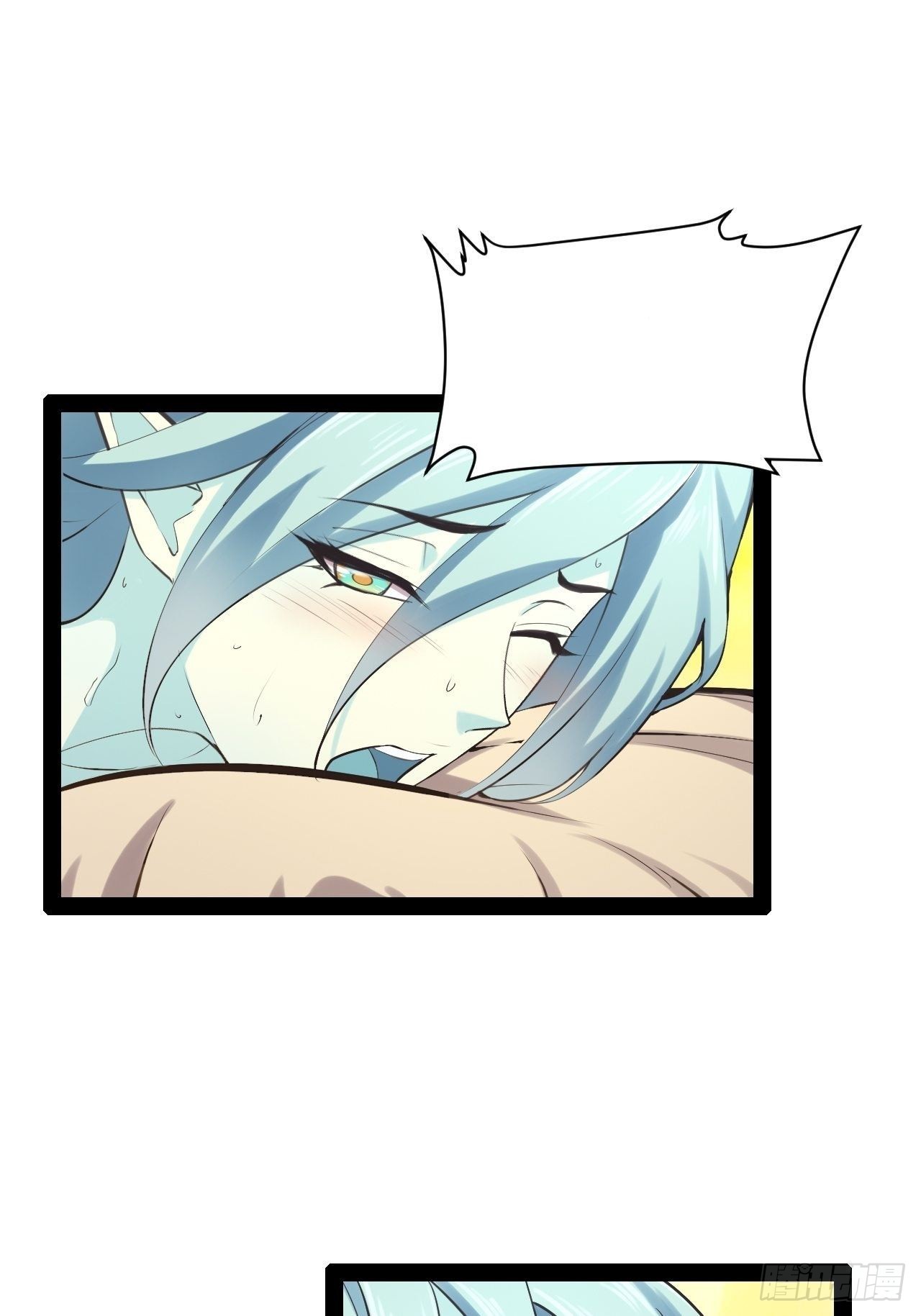 30.攻略女王41