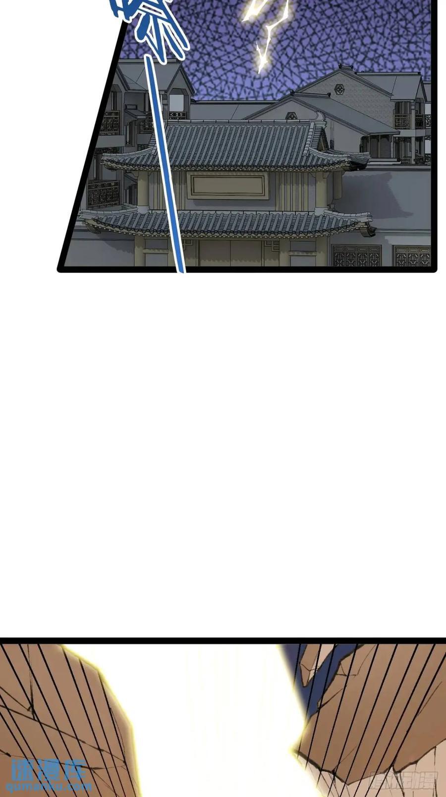110.终战前哨52