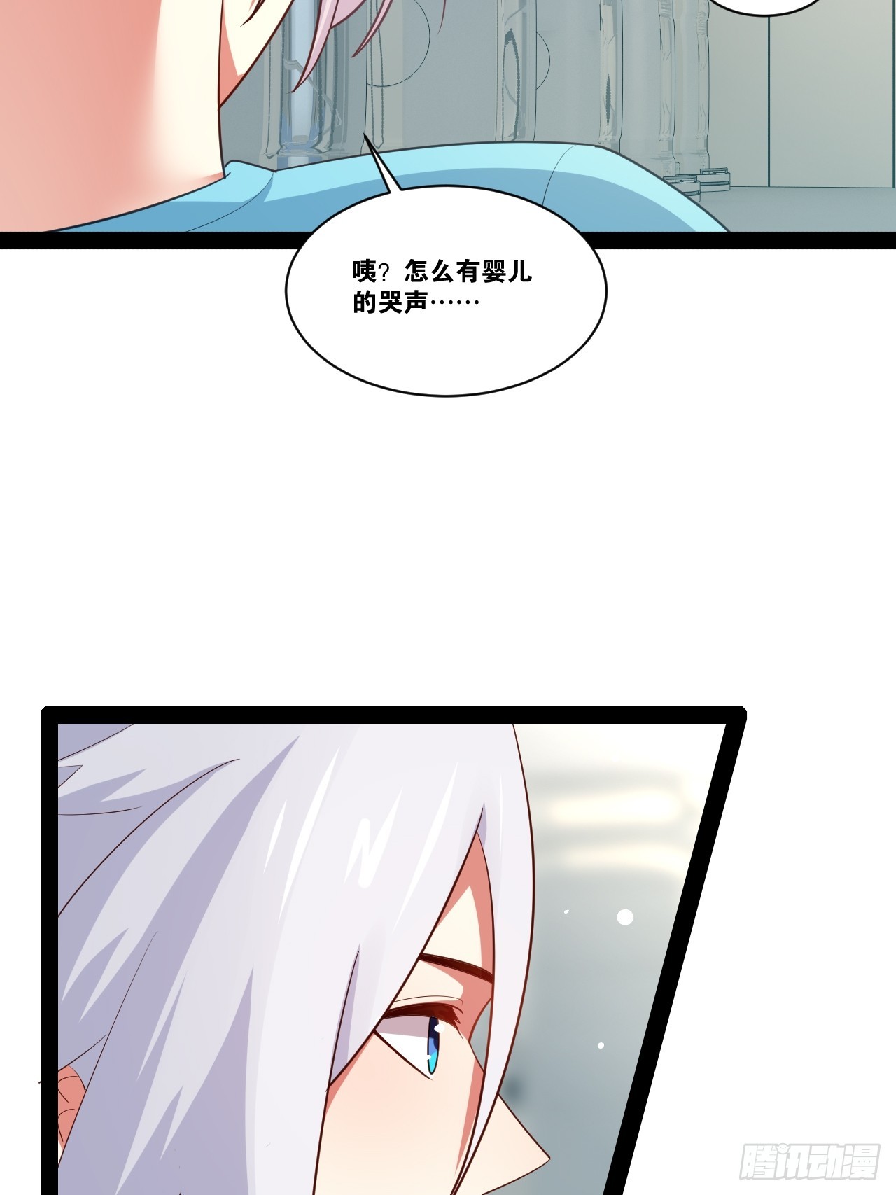 60.光之审判33