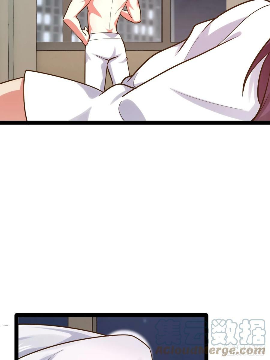 76.良药苦口48