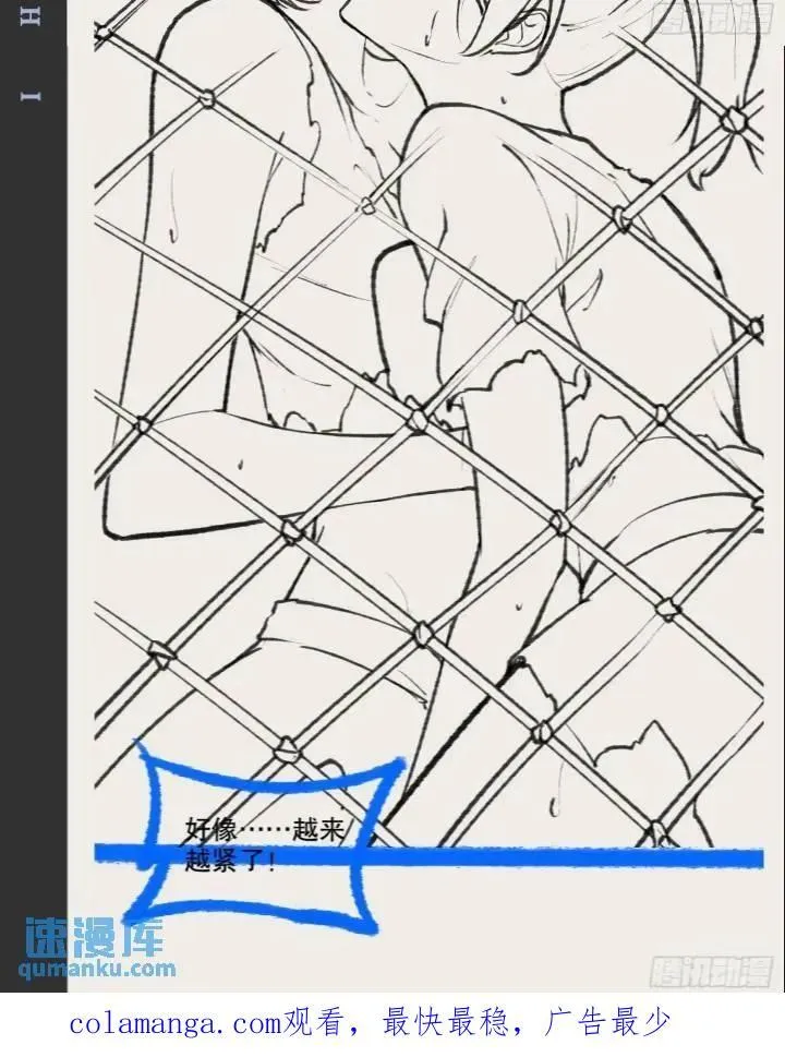 107.卷土重来55