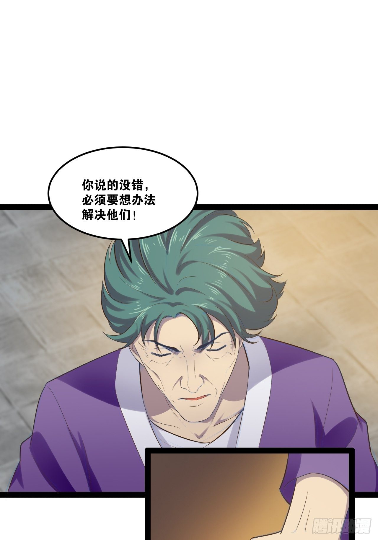 18.双人成行34