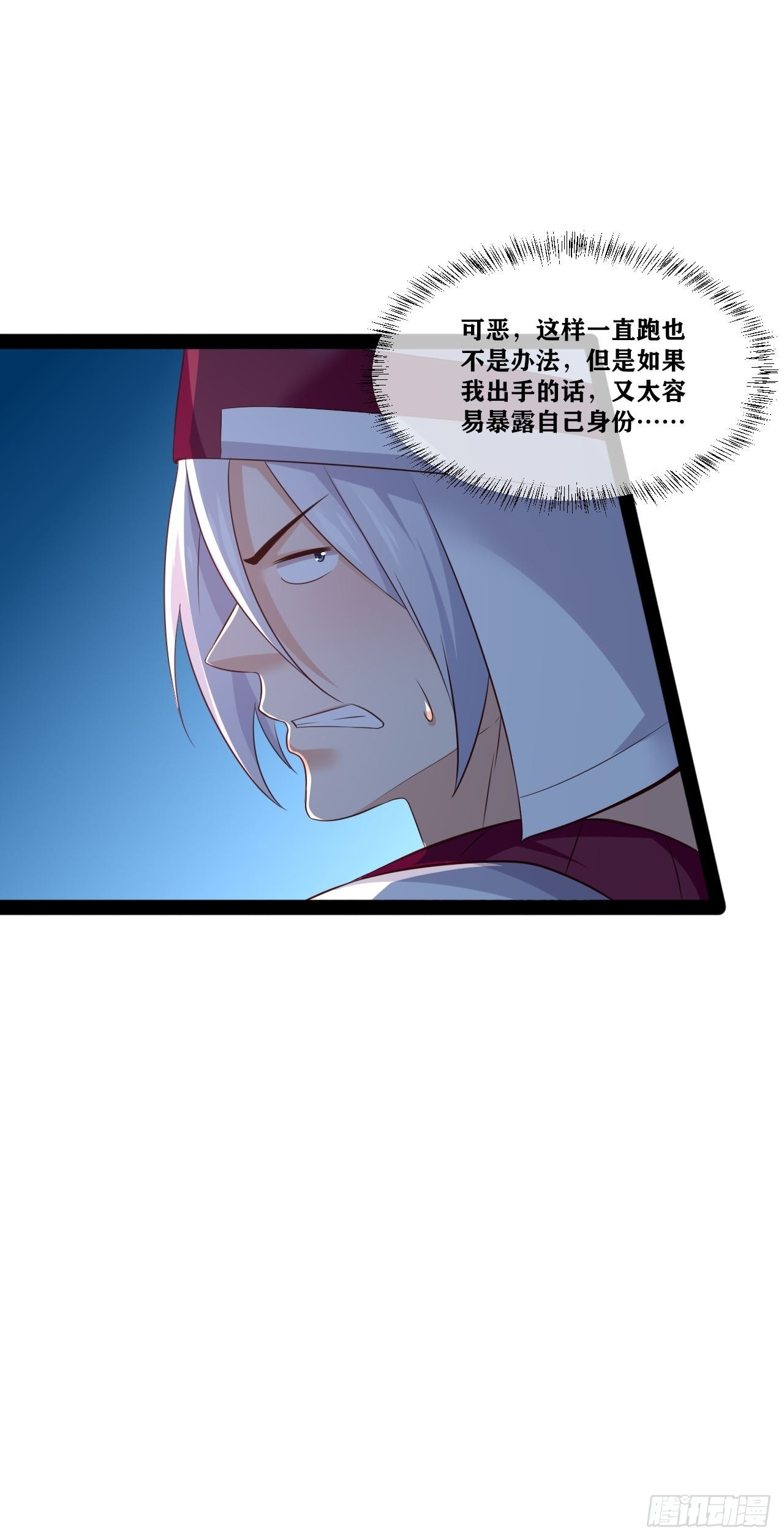 41.打包带走29