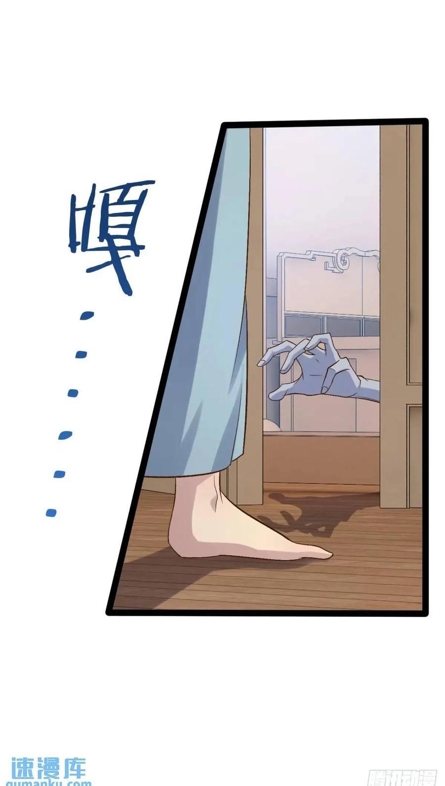 109.十日之约49