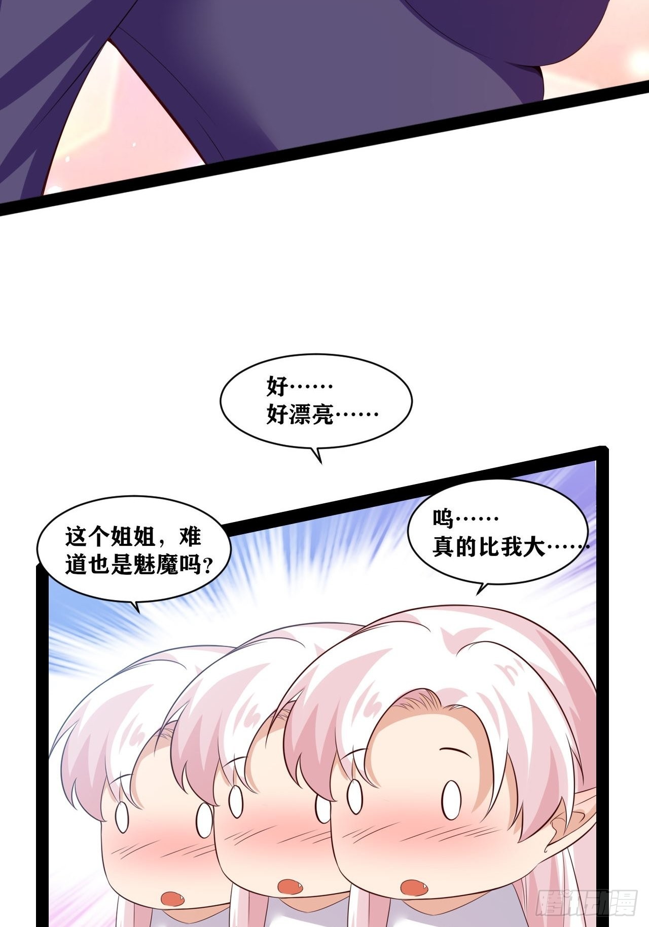 41.打包带走47