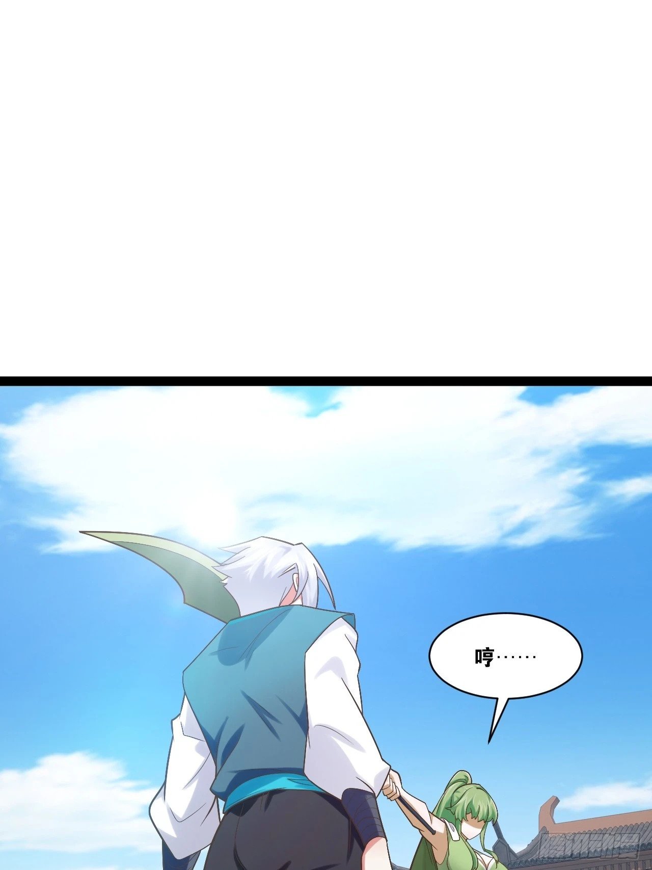 88.天下无衣20