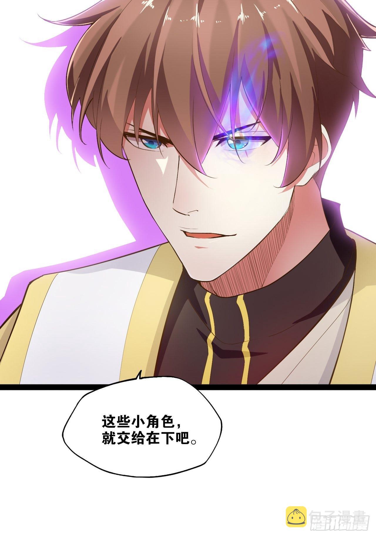 6.前来买簪46