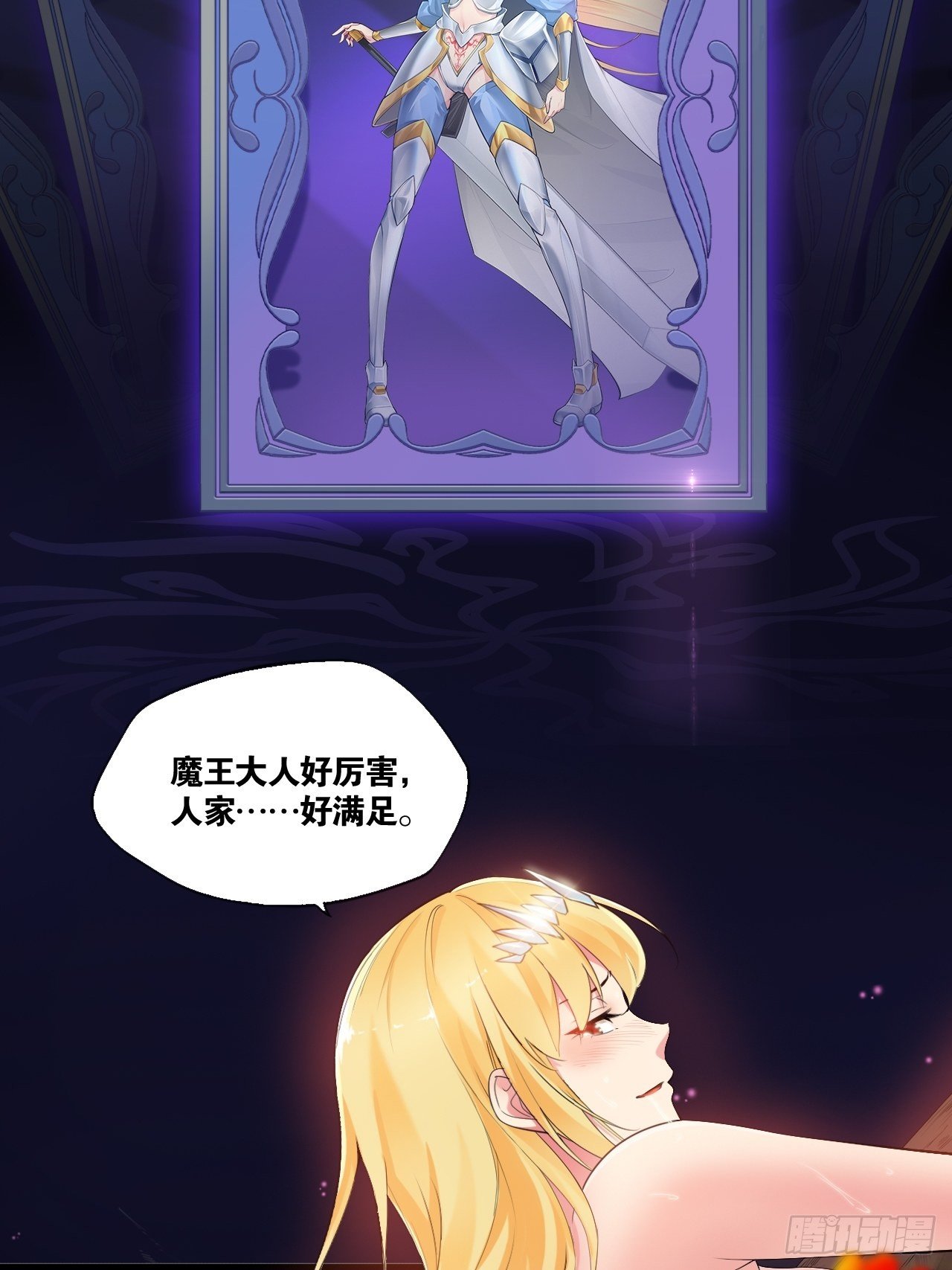 1.捏个人吧13