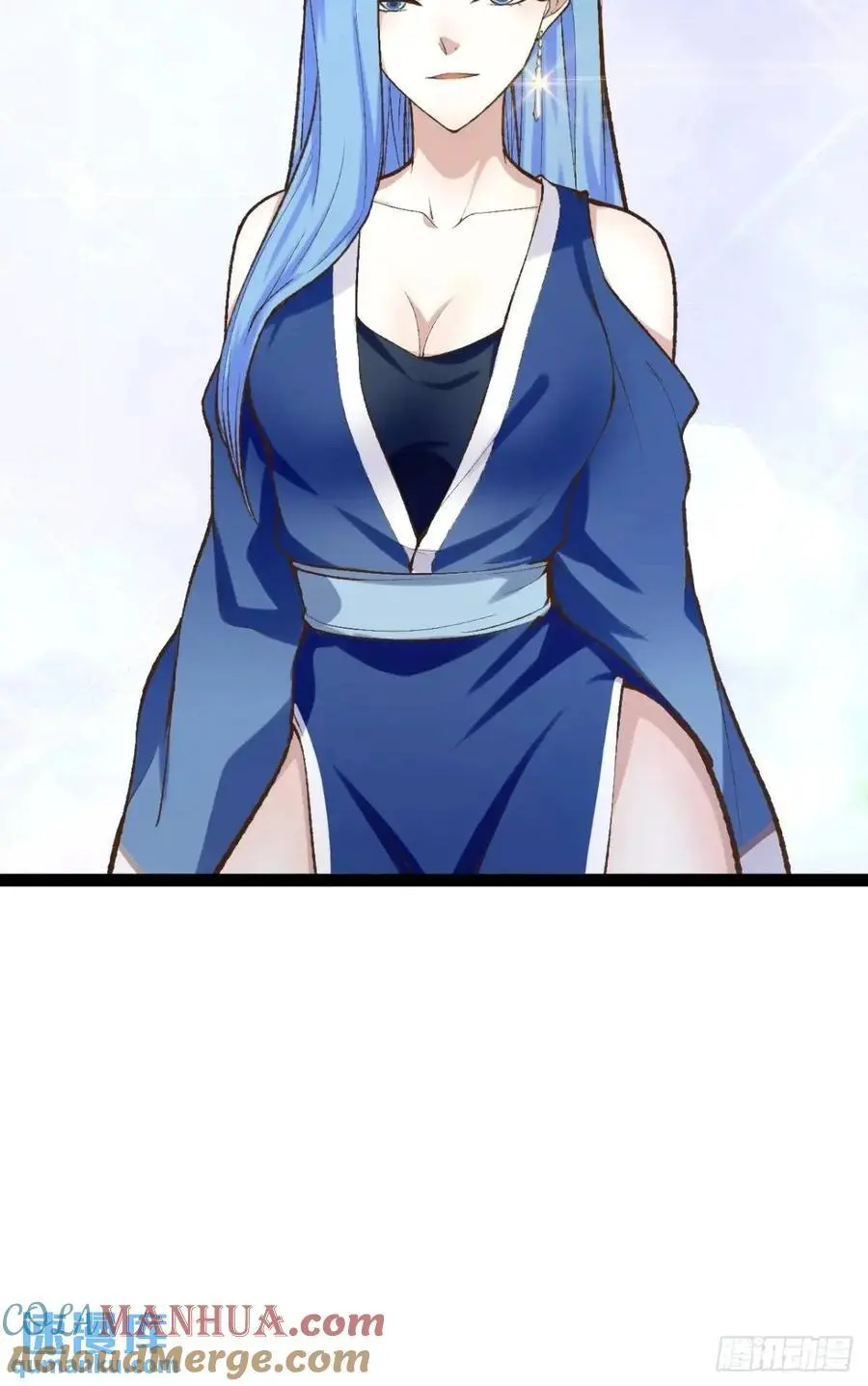 111.四季轮战18