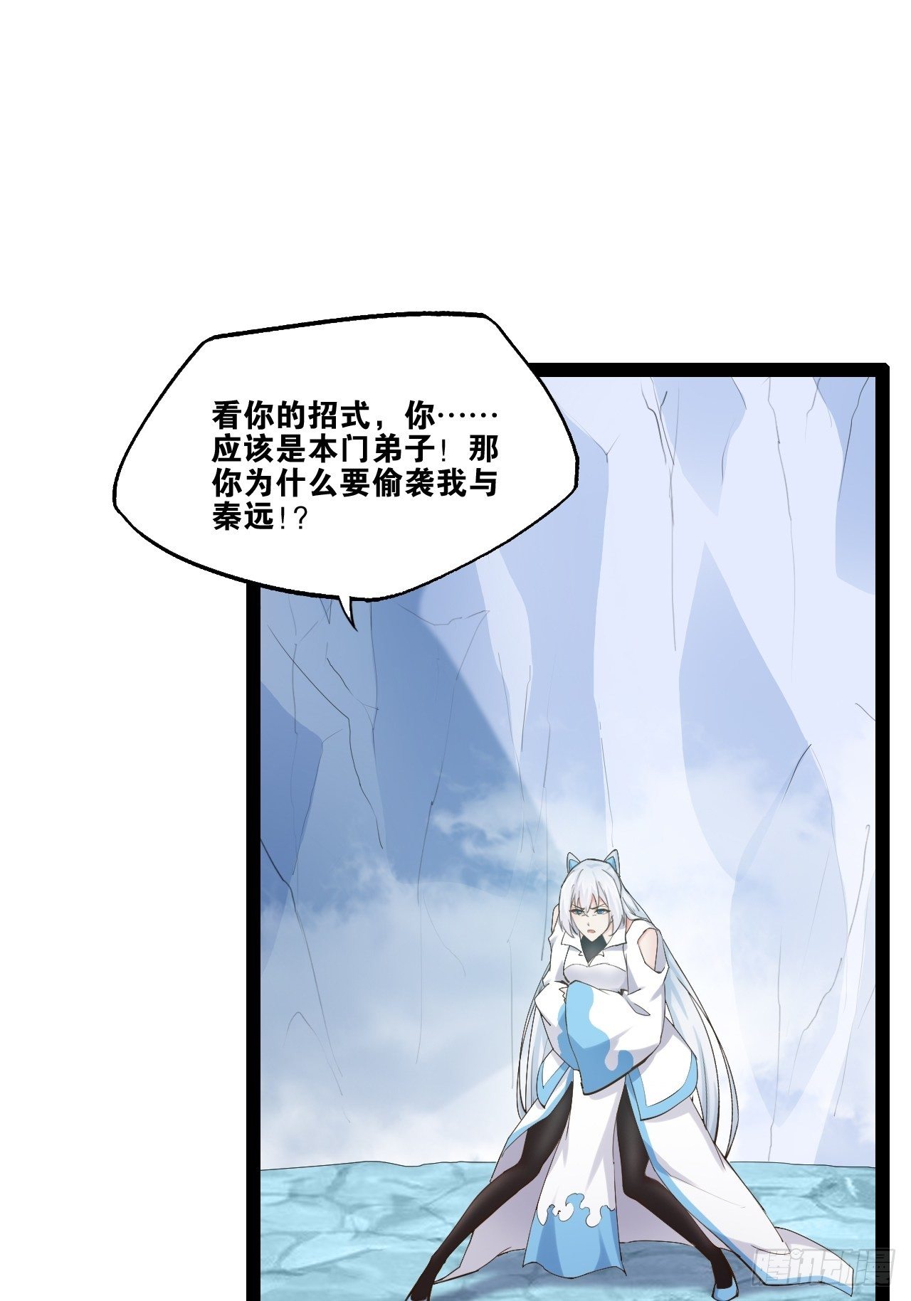 13.入门考试10