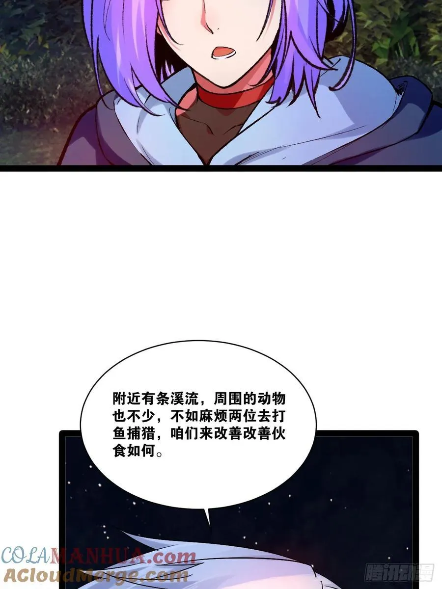 95.铃声小灶15