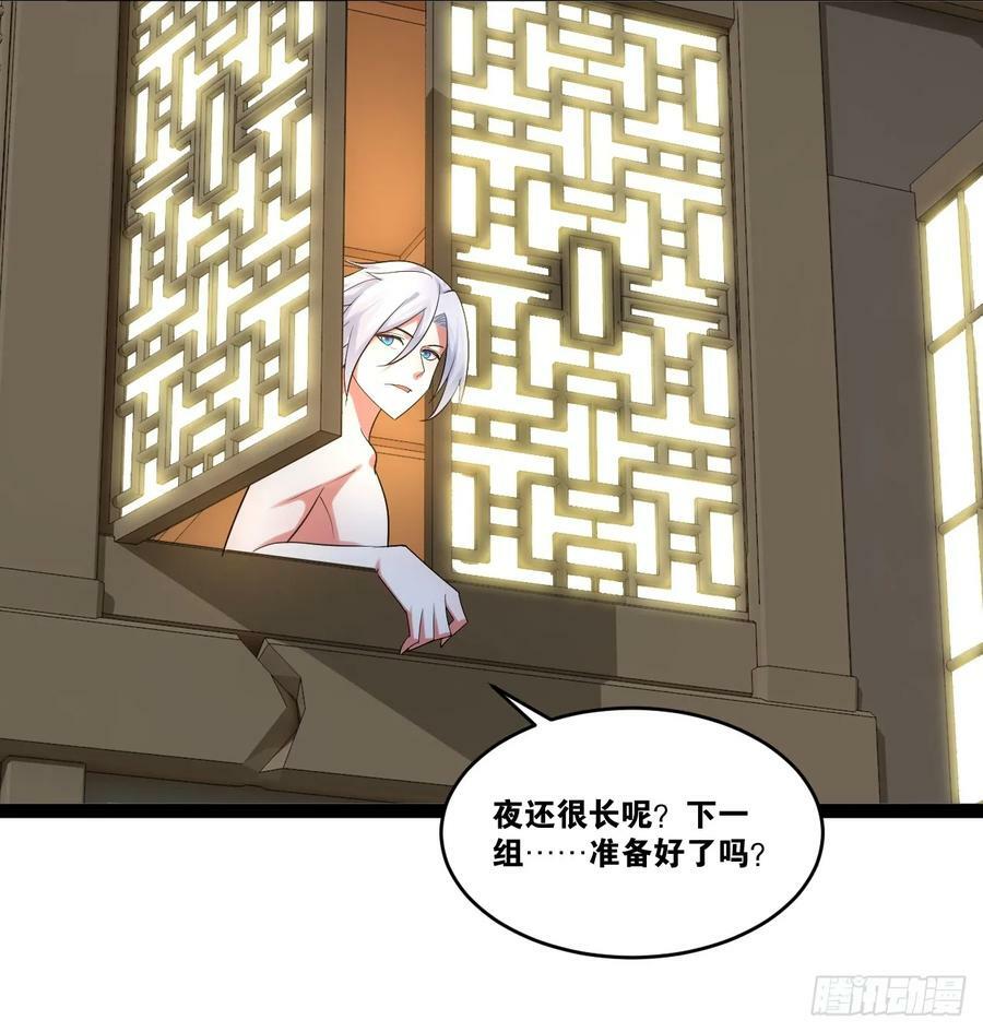 83.打包带走26