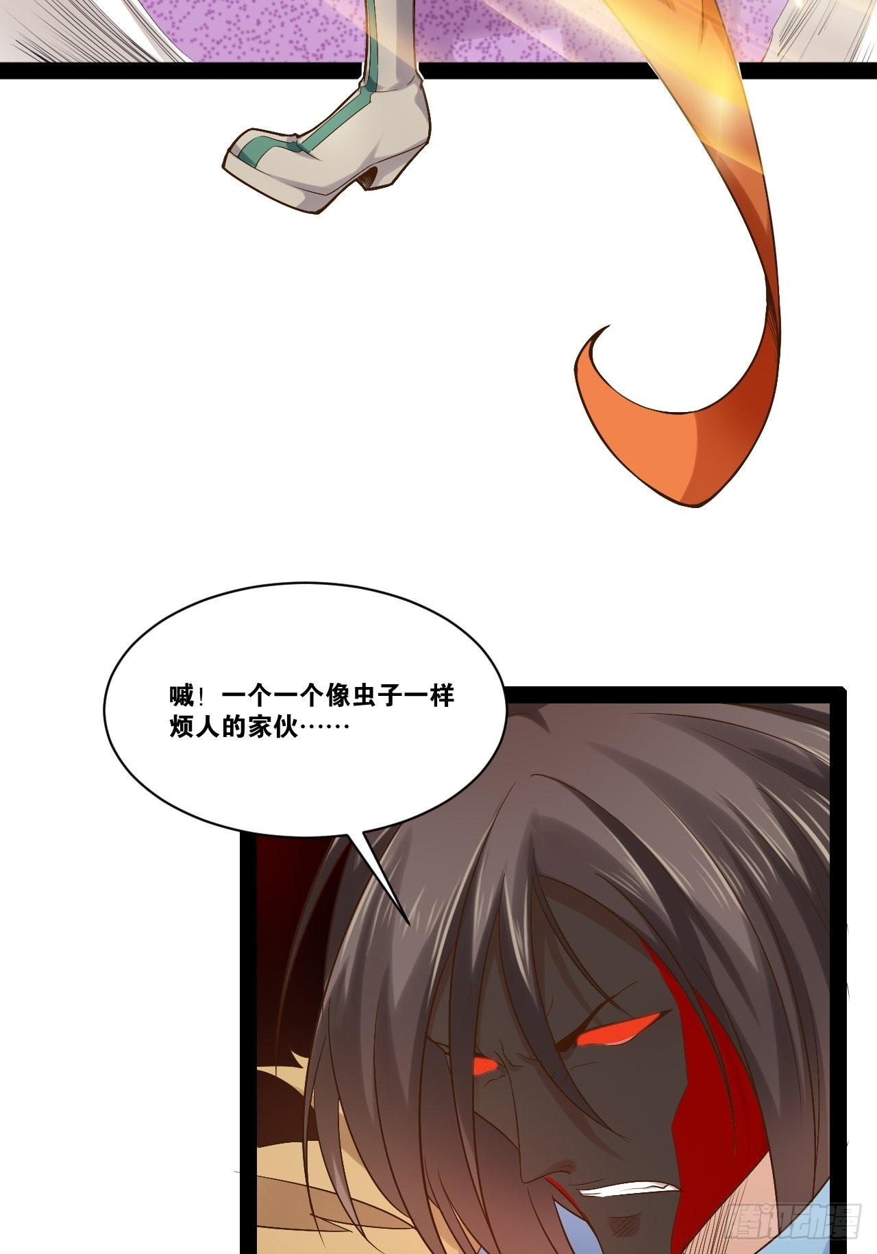 50.圣光七贤28