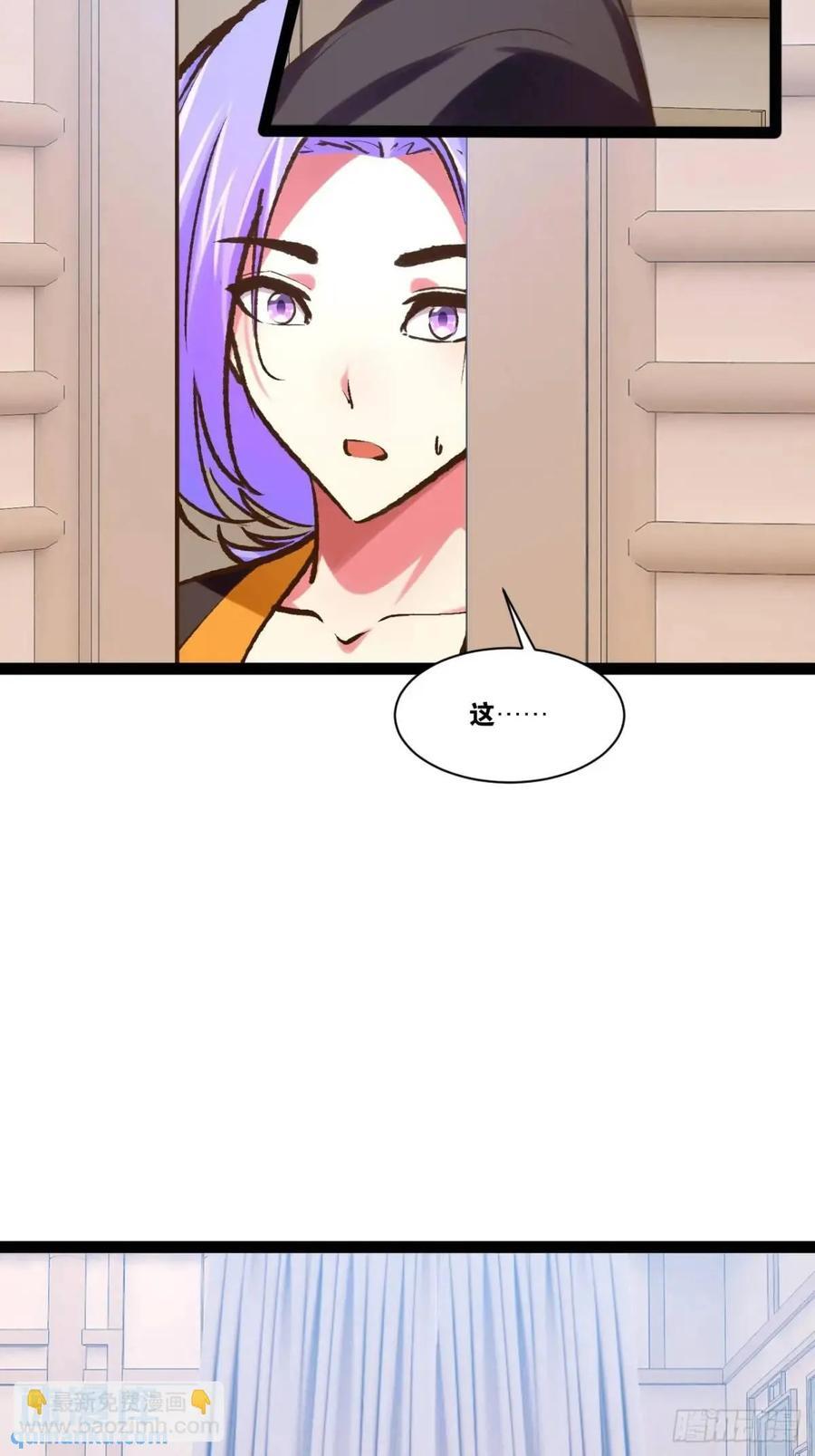 109.十日之约35