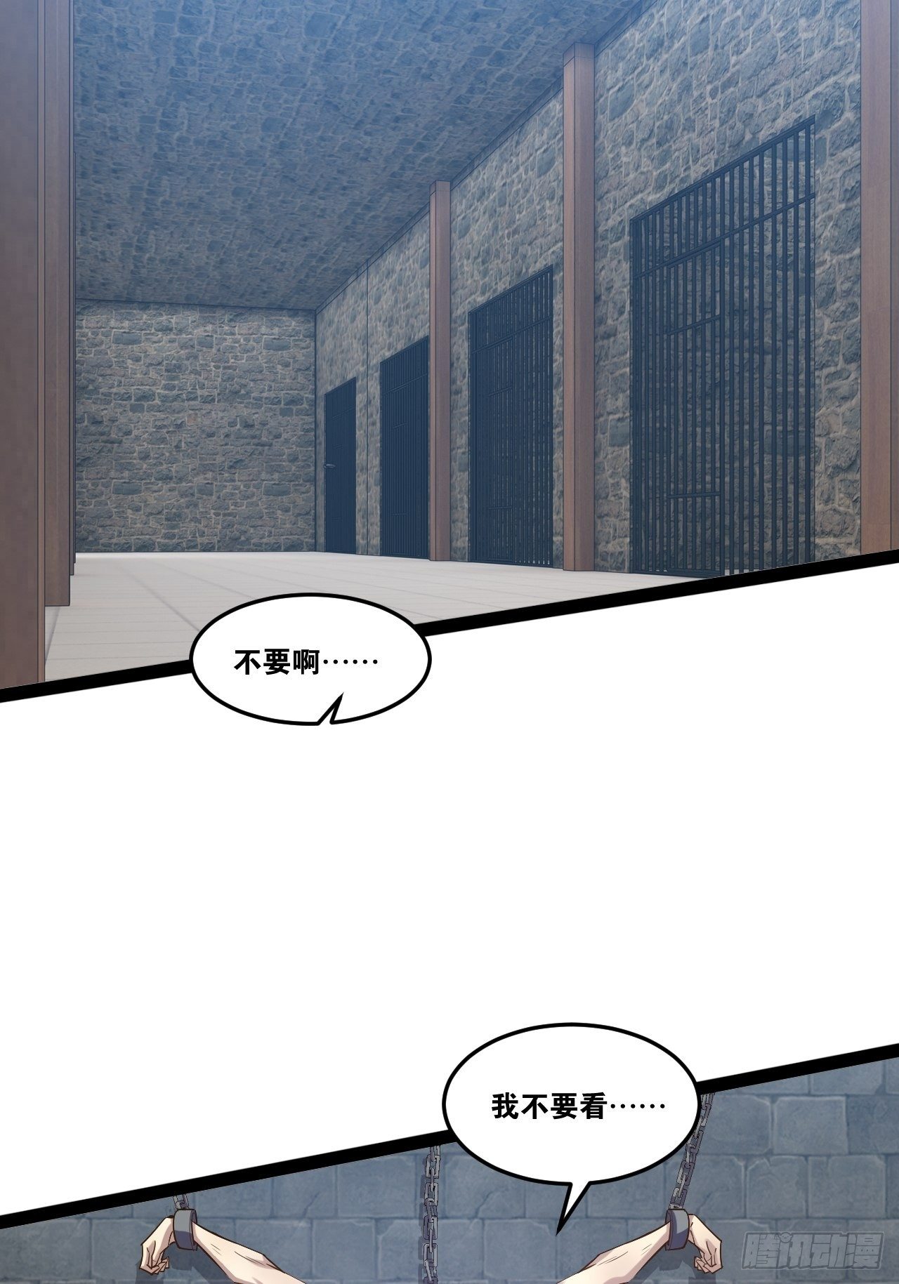 22.今朝有酒15