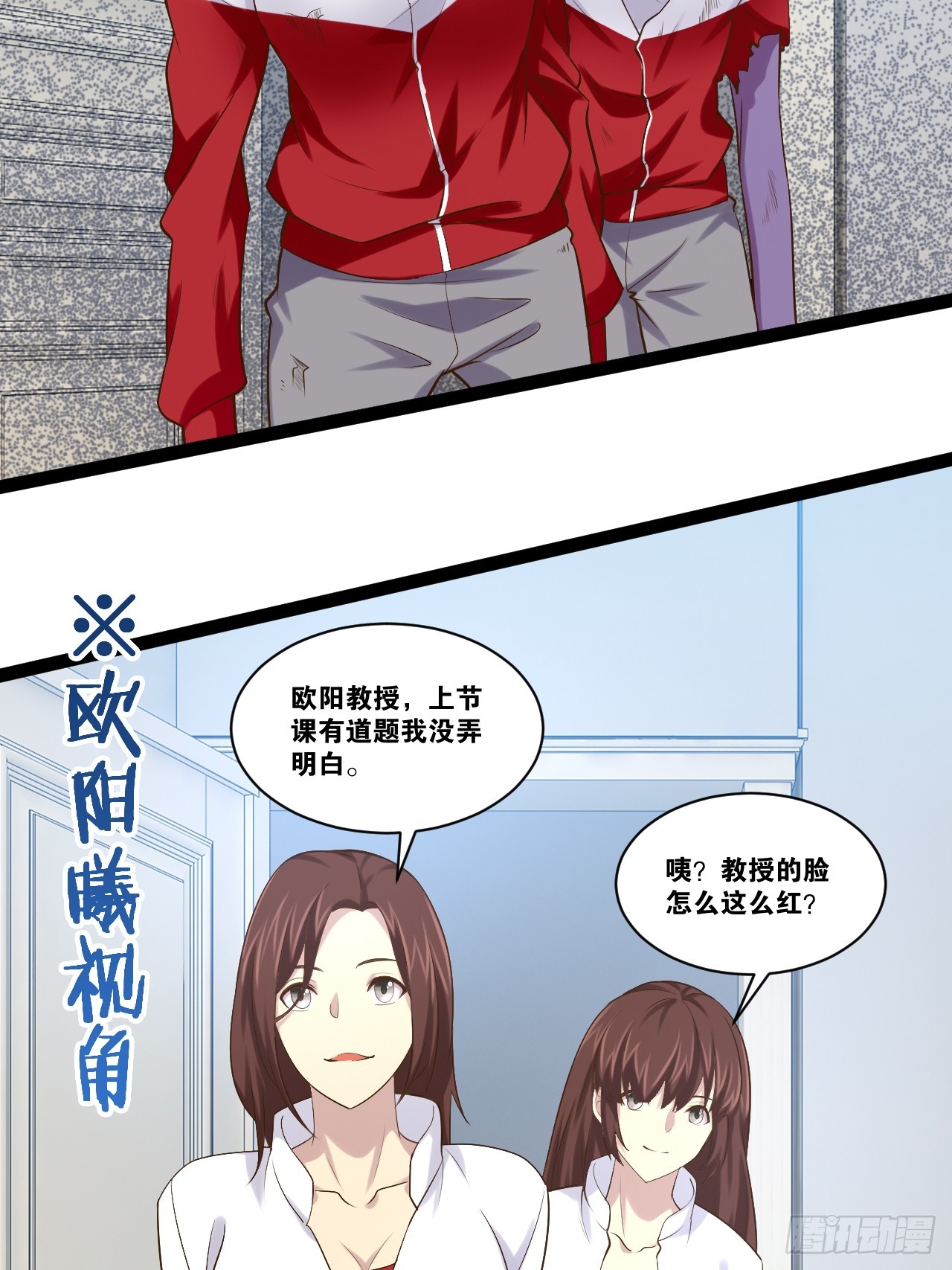 68.文武双全12