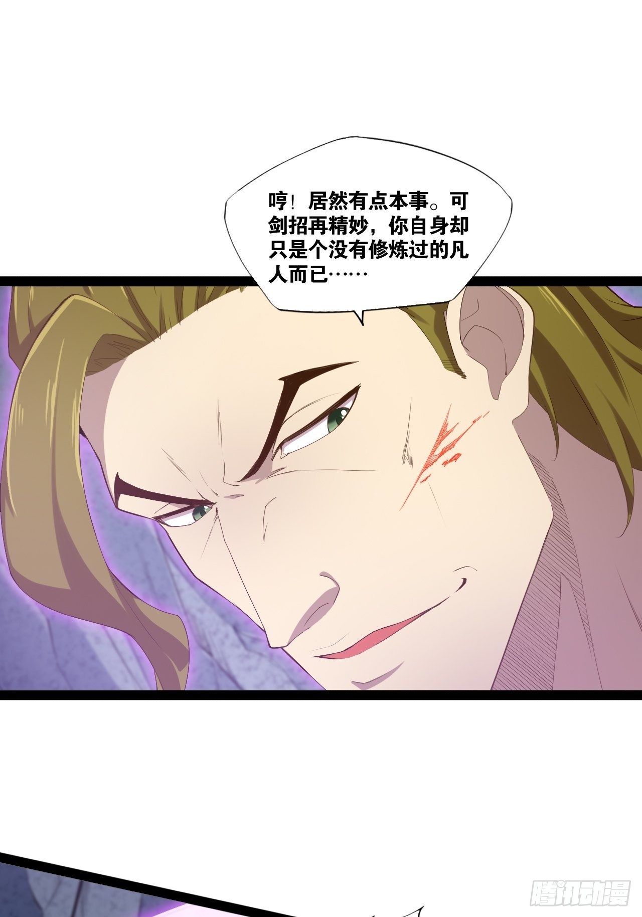 11.打败高赣42