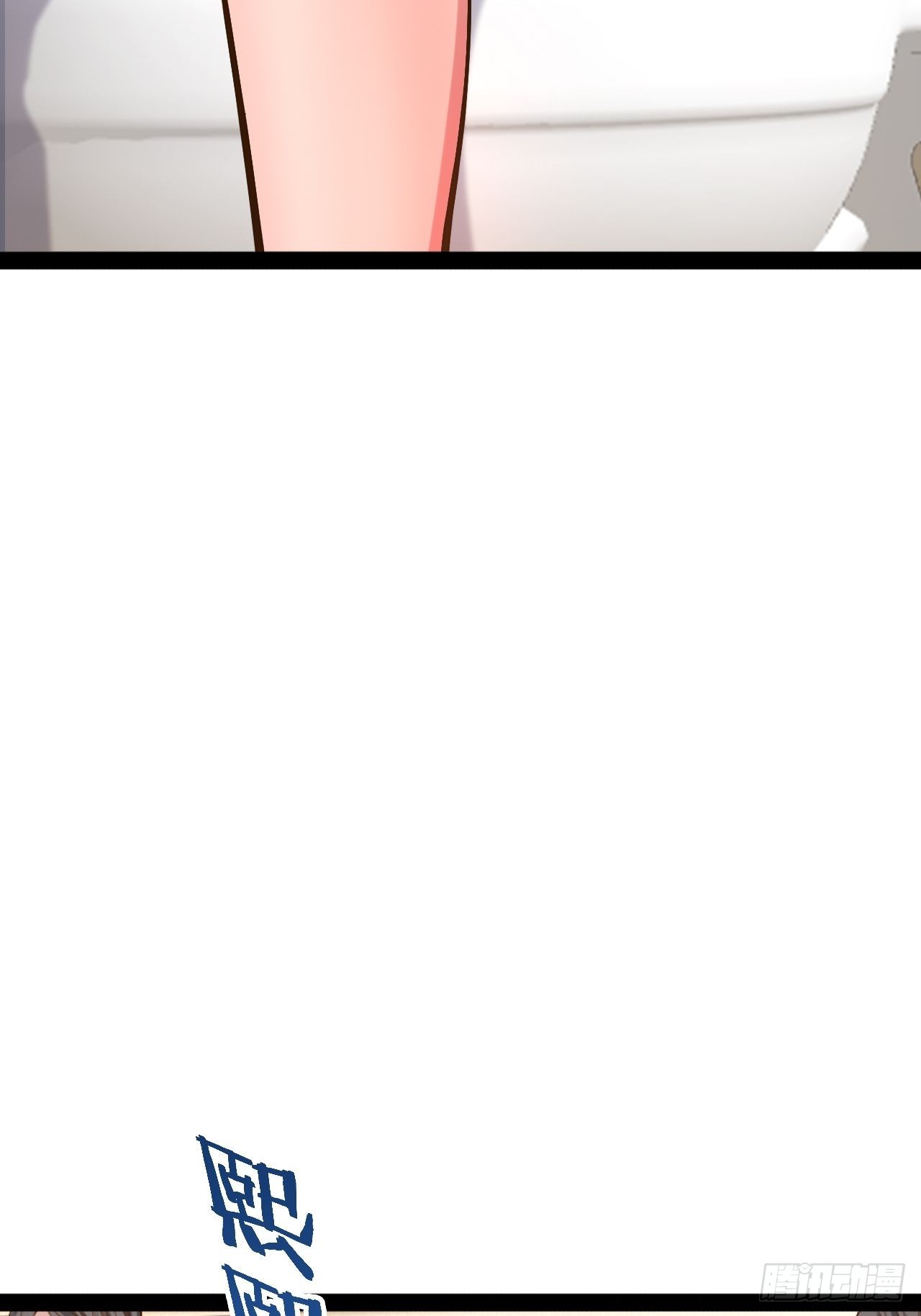 46.恶战圣剑8