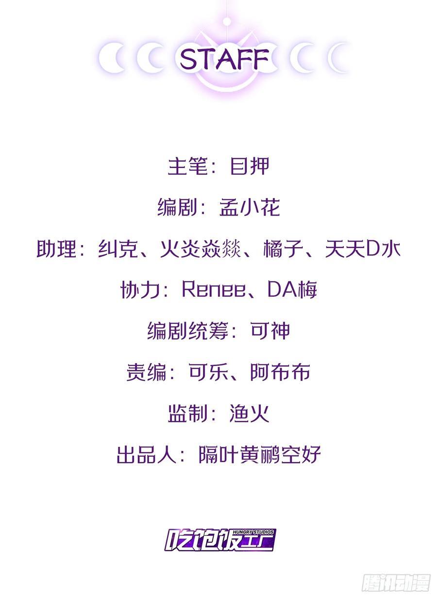 102.一手情报1