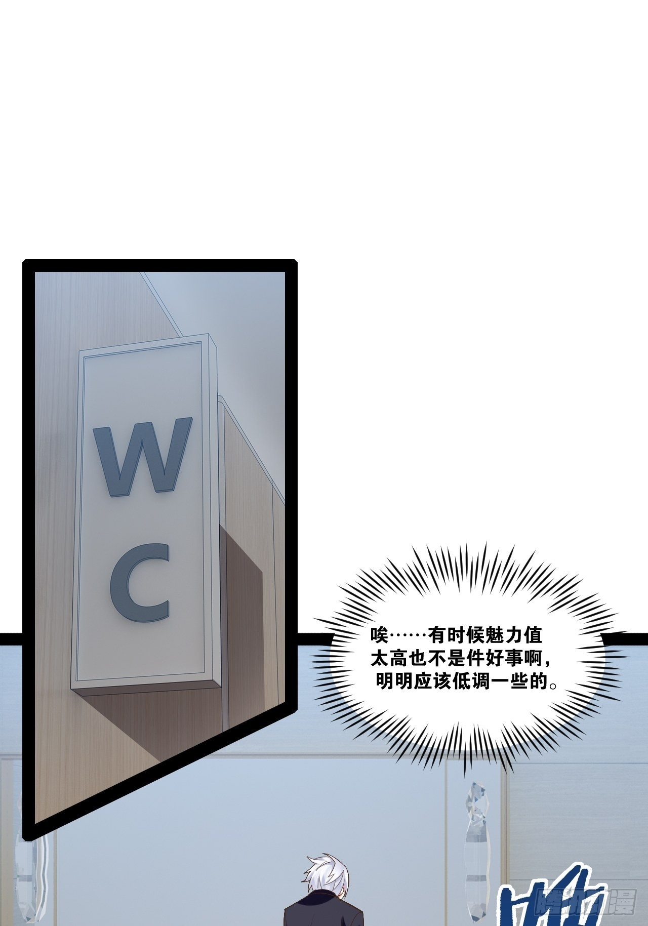 45.宴会之变39