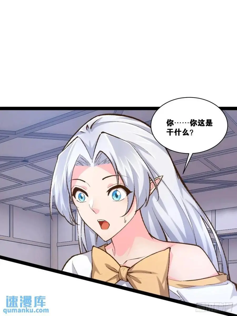 116.魅力无限39