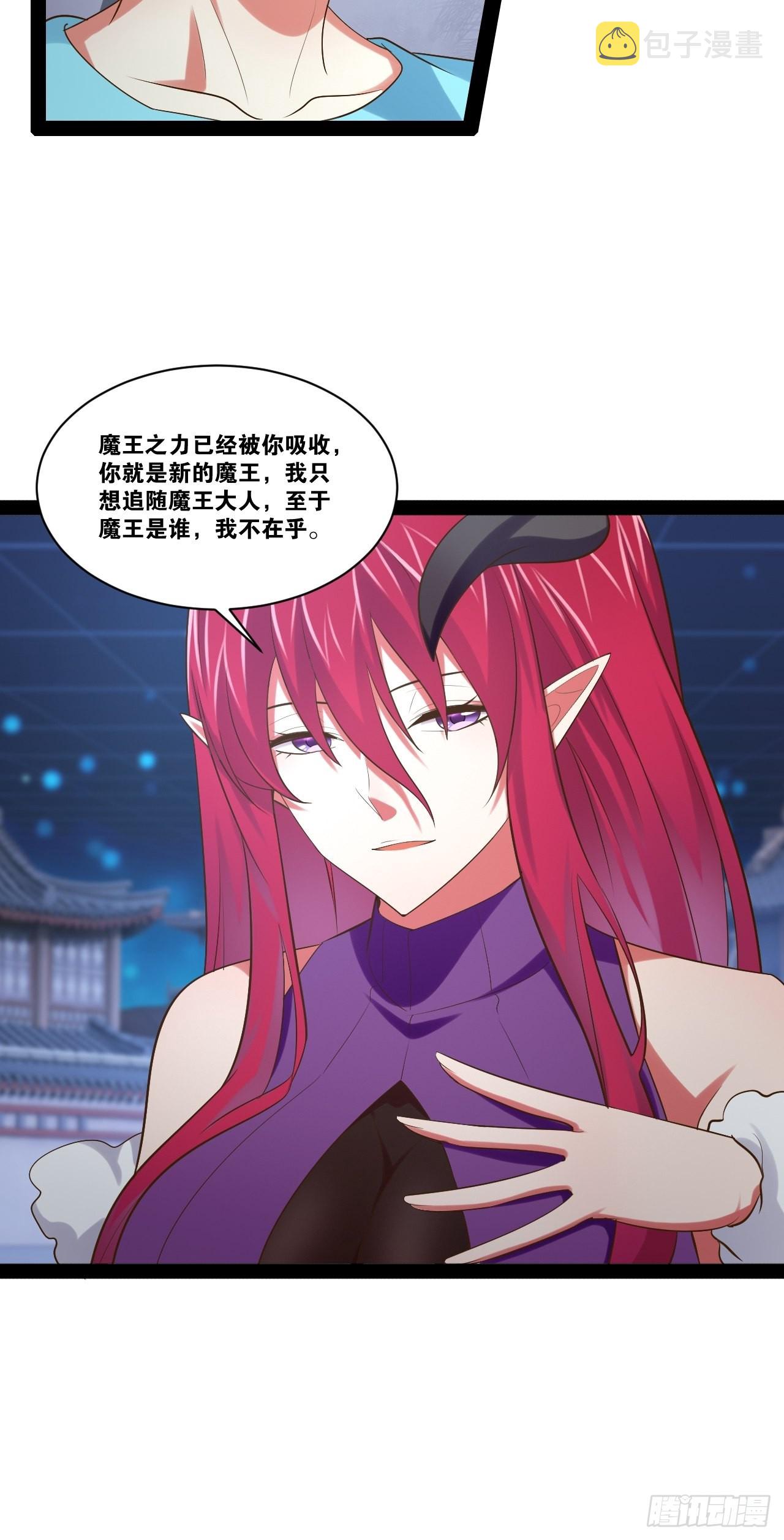 53.文化交流17